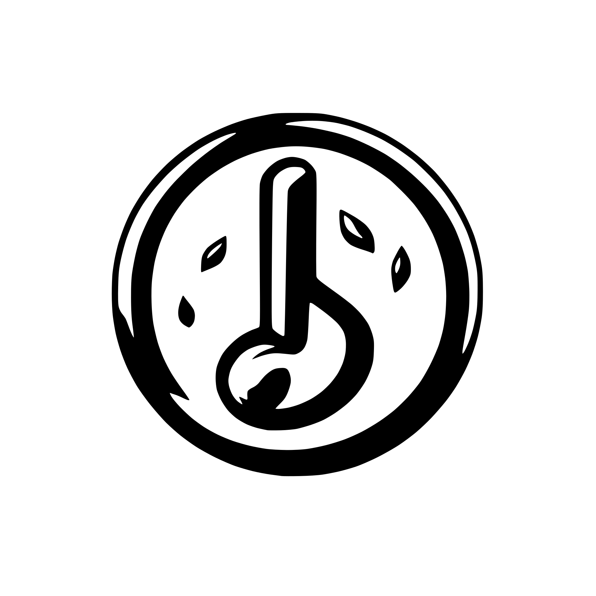 AI-generated SVG of a Musical Note Fun Cute Minimal App Icon