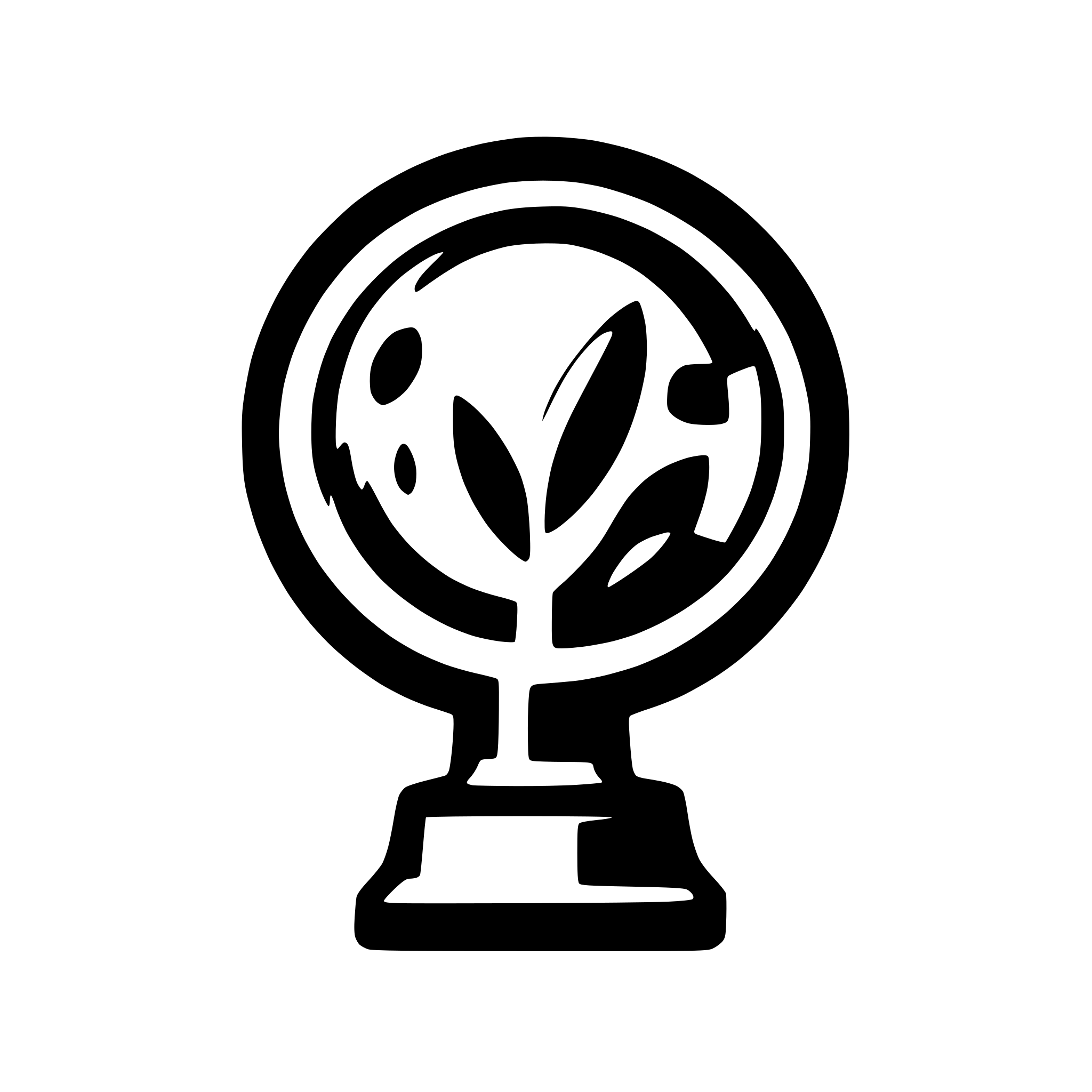 AI-generated SVG of a trophy