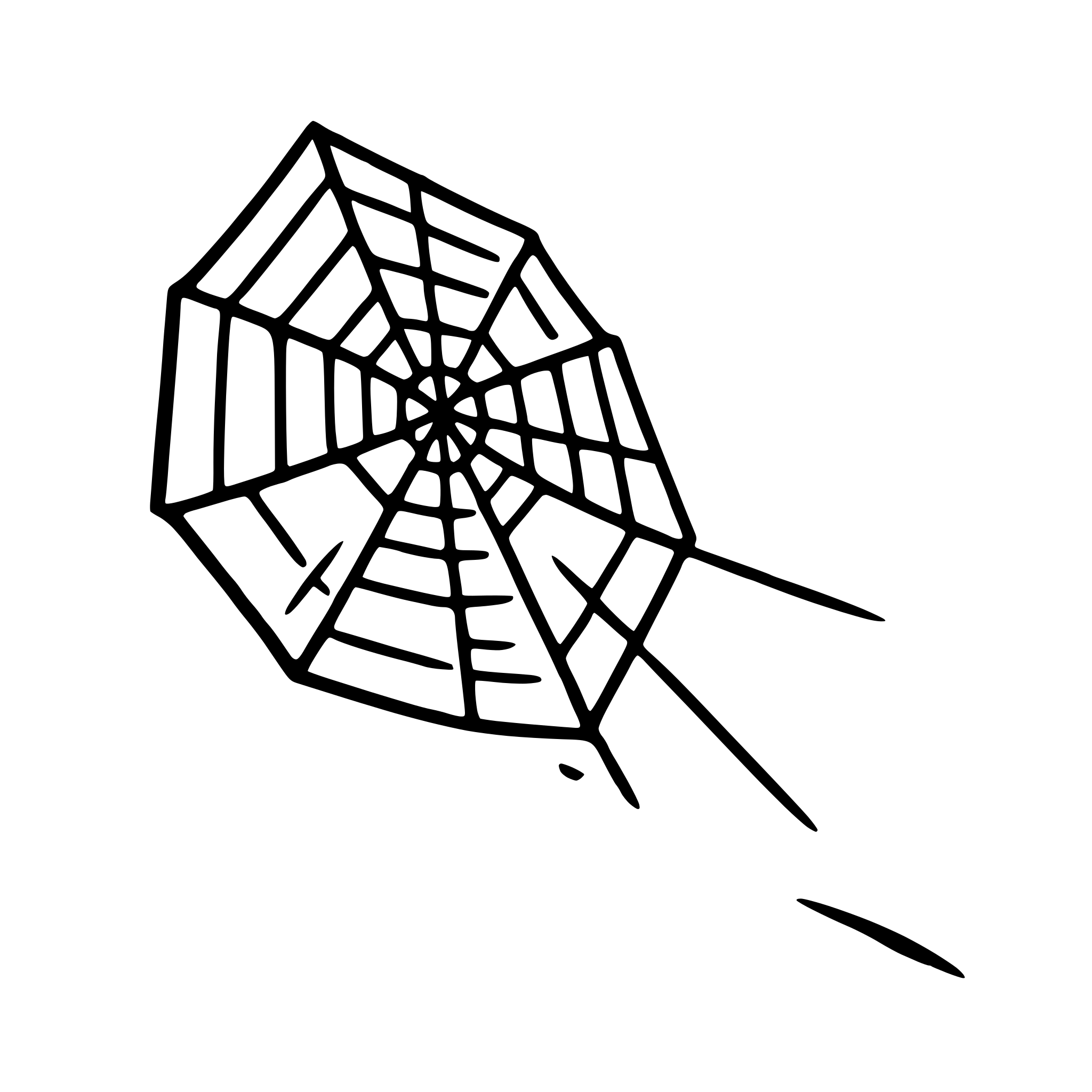 AI-generated SVG of 'cobweb'