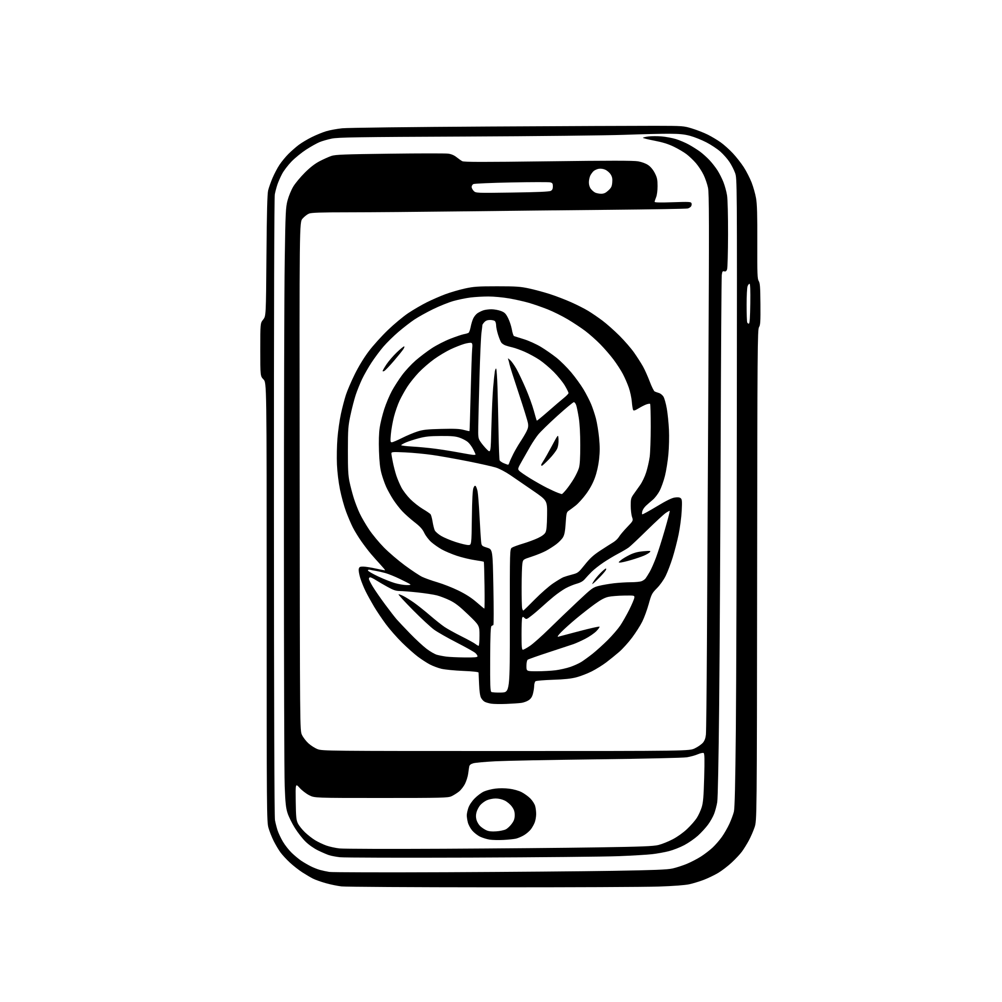 AI-generated SVG of a android launcher logo which is for patients in-bed monitoring for clinics or remote assistant (application name is "Emfit Care")