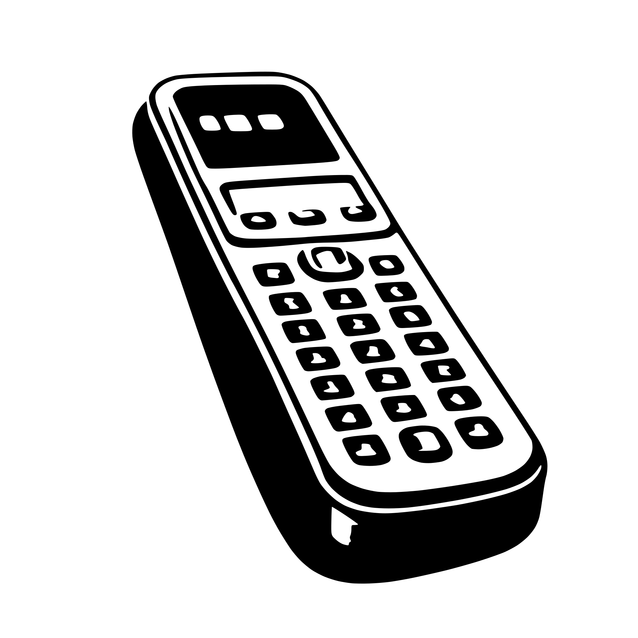 AI-generated SVG of 'flip phone, facing sideways'