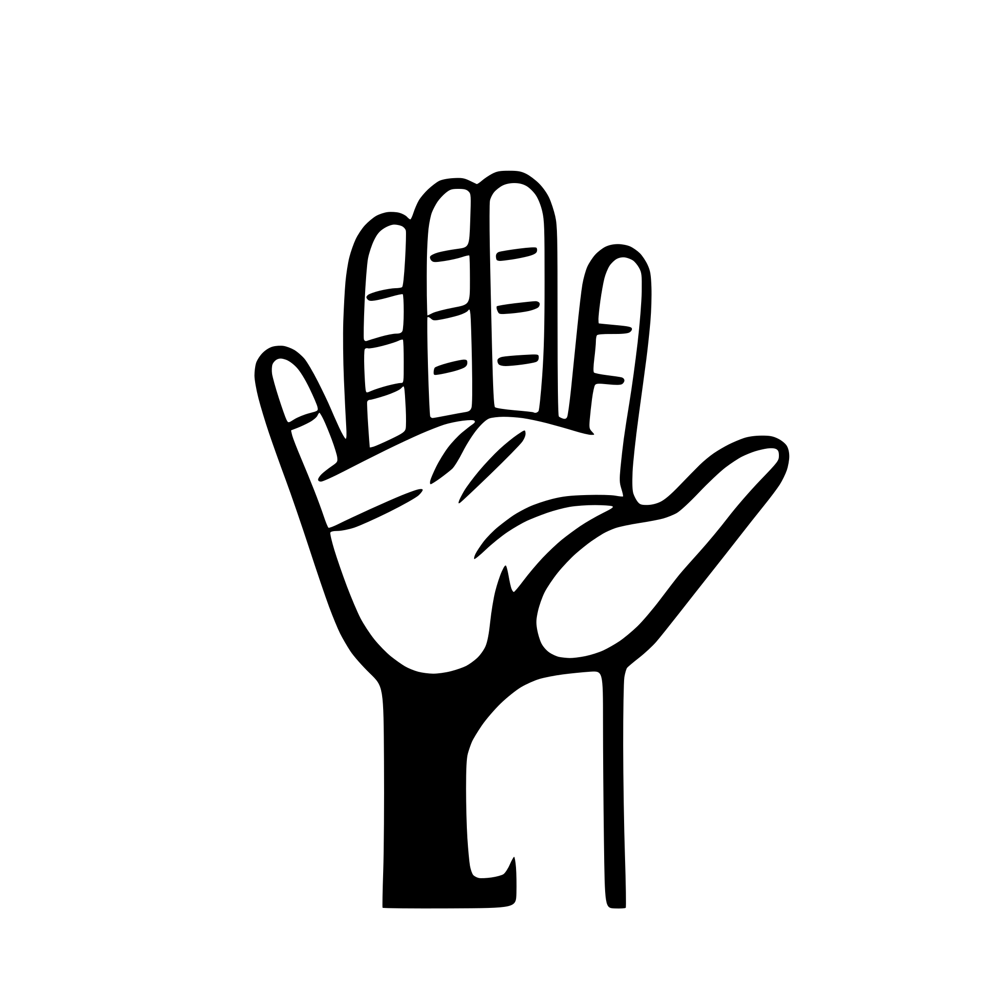AI-generated SVG of a A child hand holding an adult hand.