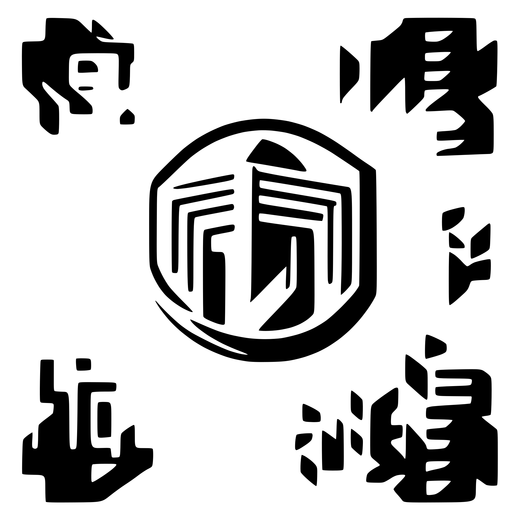 AI-generated SVG of 'Maysa Bank Islamic Digital Bank Logo'