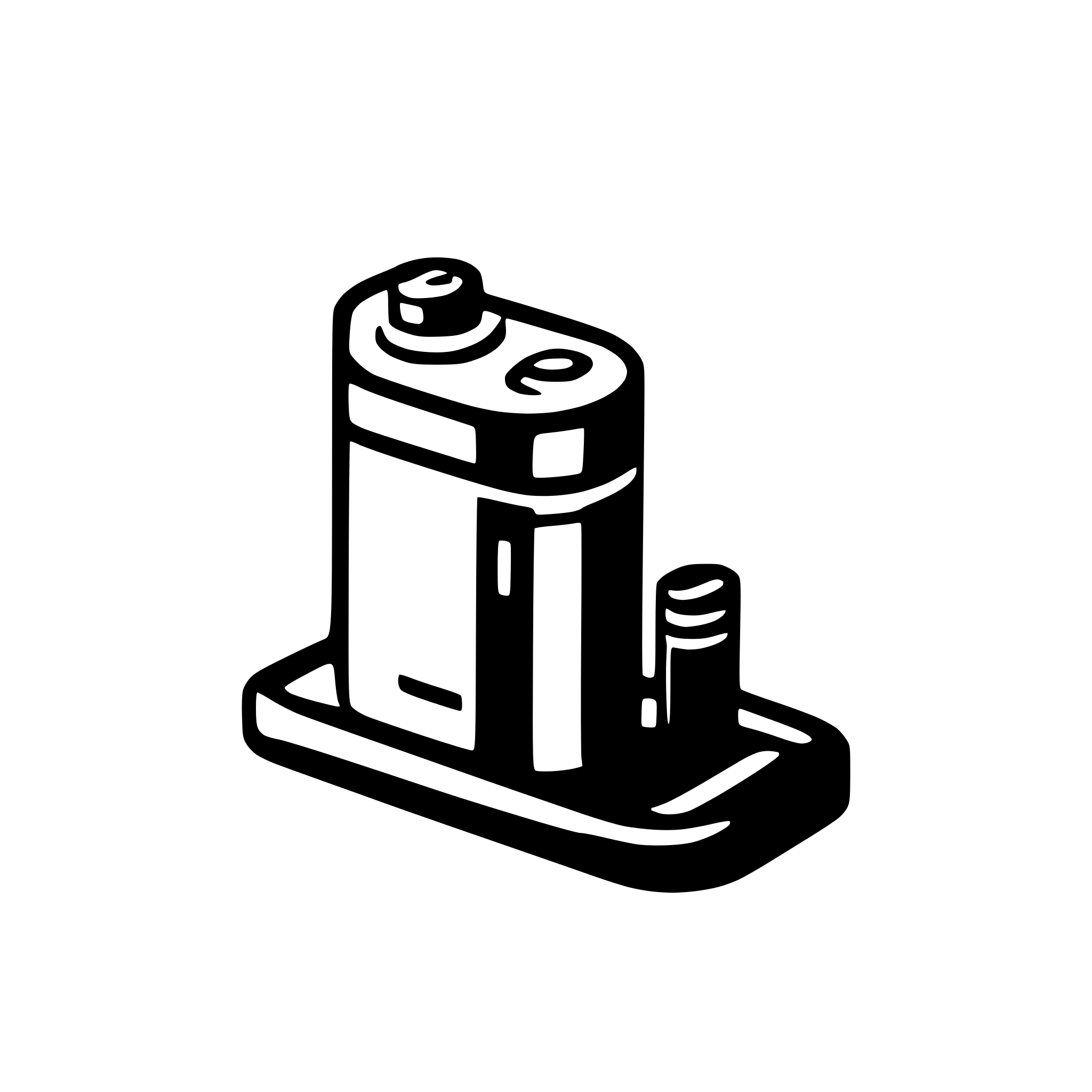 AI-generated SVG of 'battery shelves'