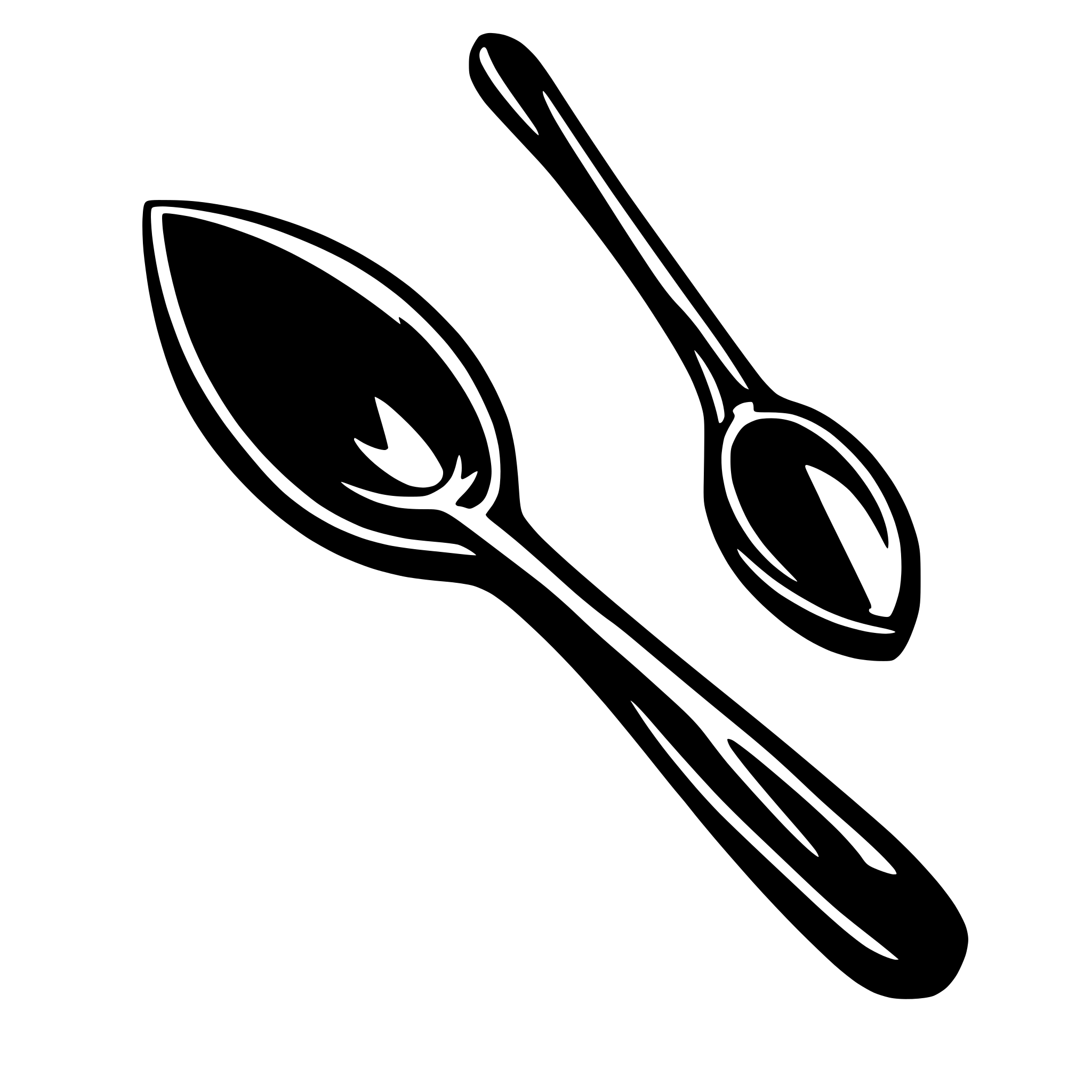 AI-generated SVG of 'Generate two intersecting wooden spoons'