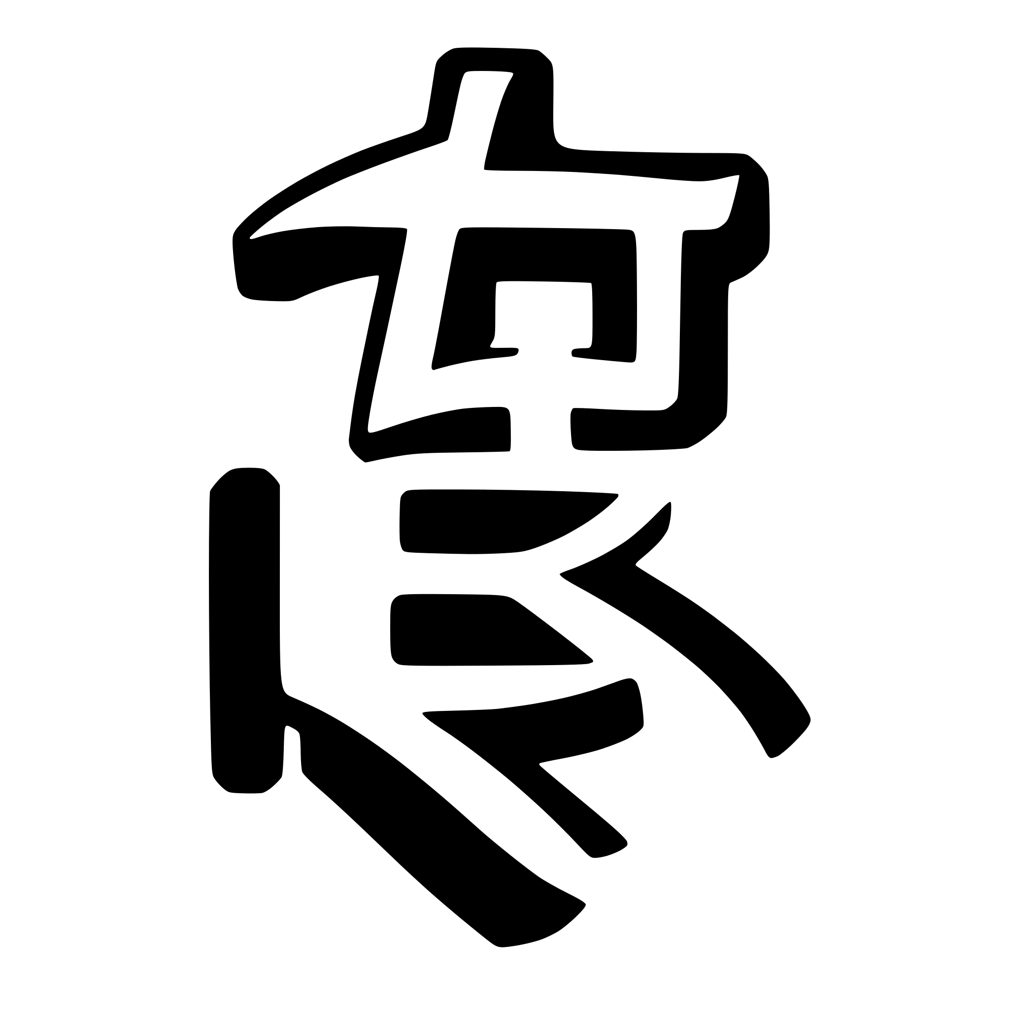 AI-generated SVG of a hua chinese character