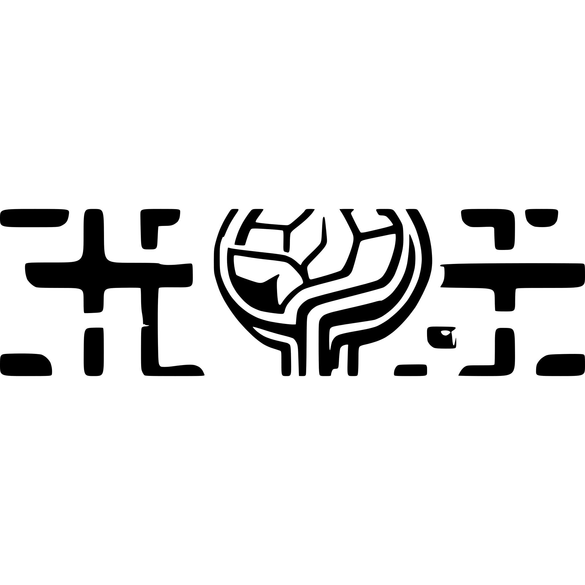 AI-generated SVG of a complex brain wires waterpipe logo