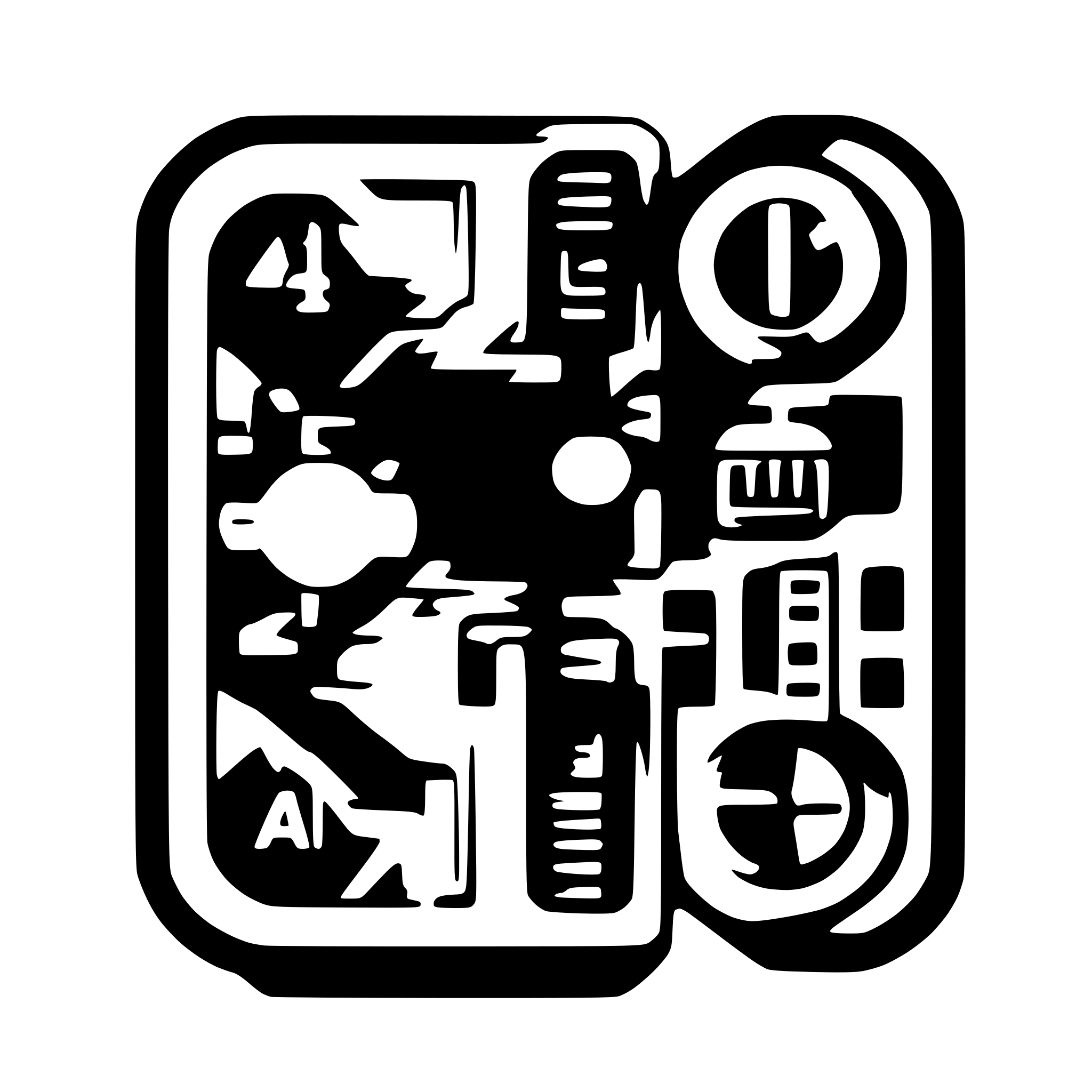 AI-generated SVG of 'interface between 2 systems'
