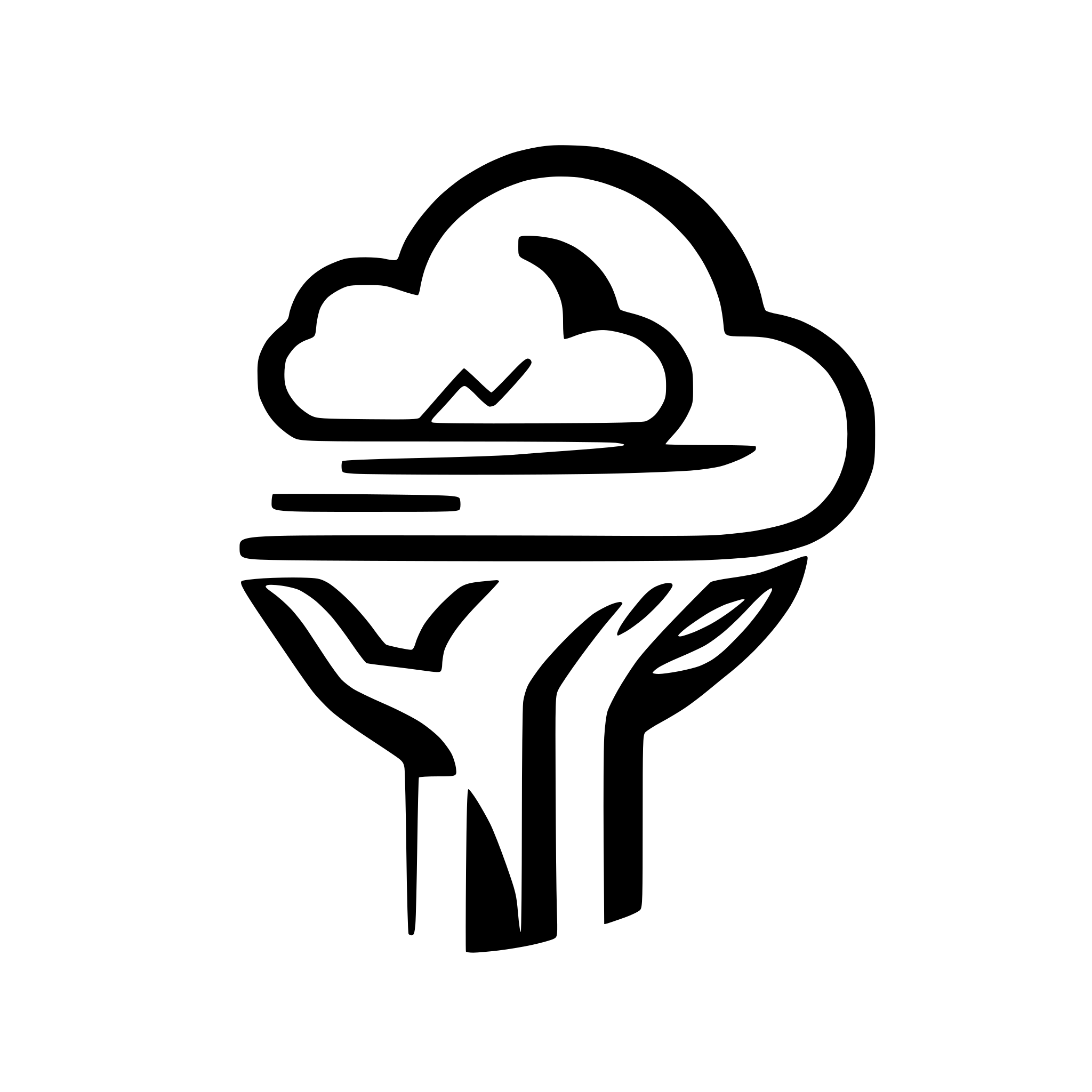 AI-generated SVG of a cloud in documents and there is text that is "DocsHub" under the cloud