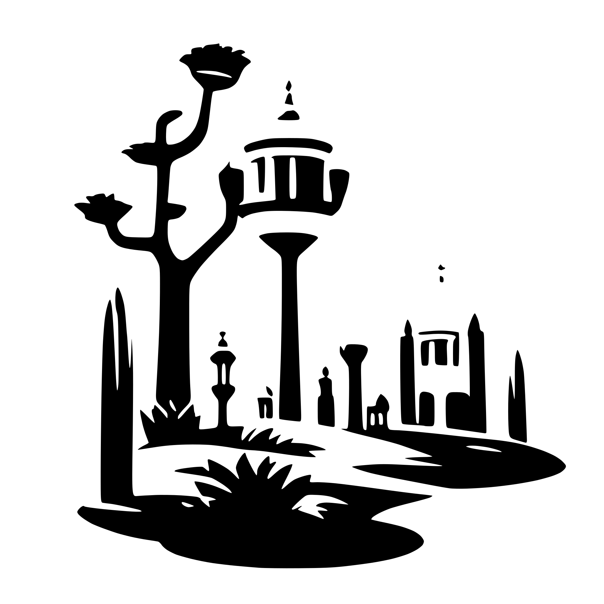 AI-generated SVG of 'خوادم بريد إلكتروني'
