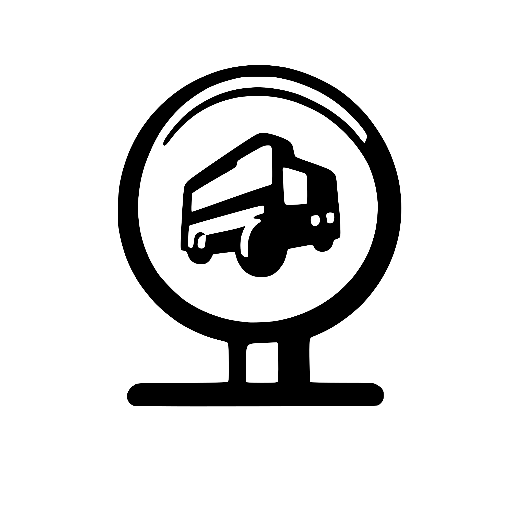 AI-generated SVG of a icon for transport management system