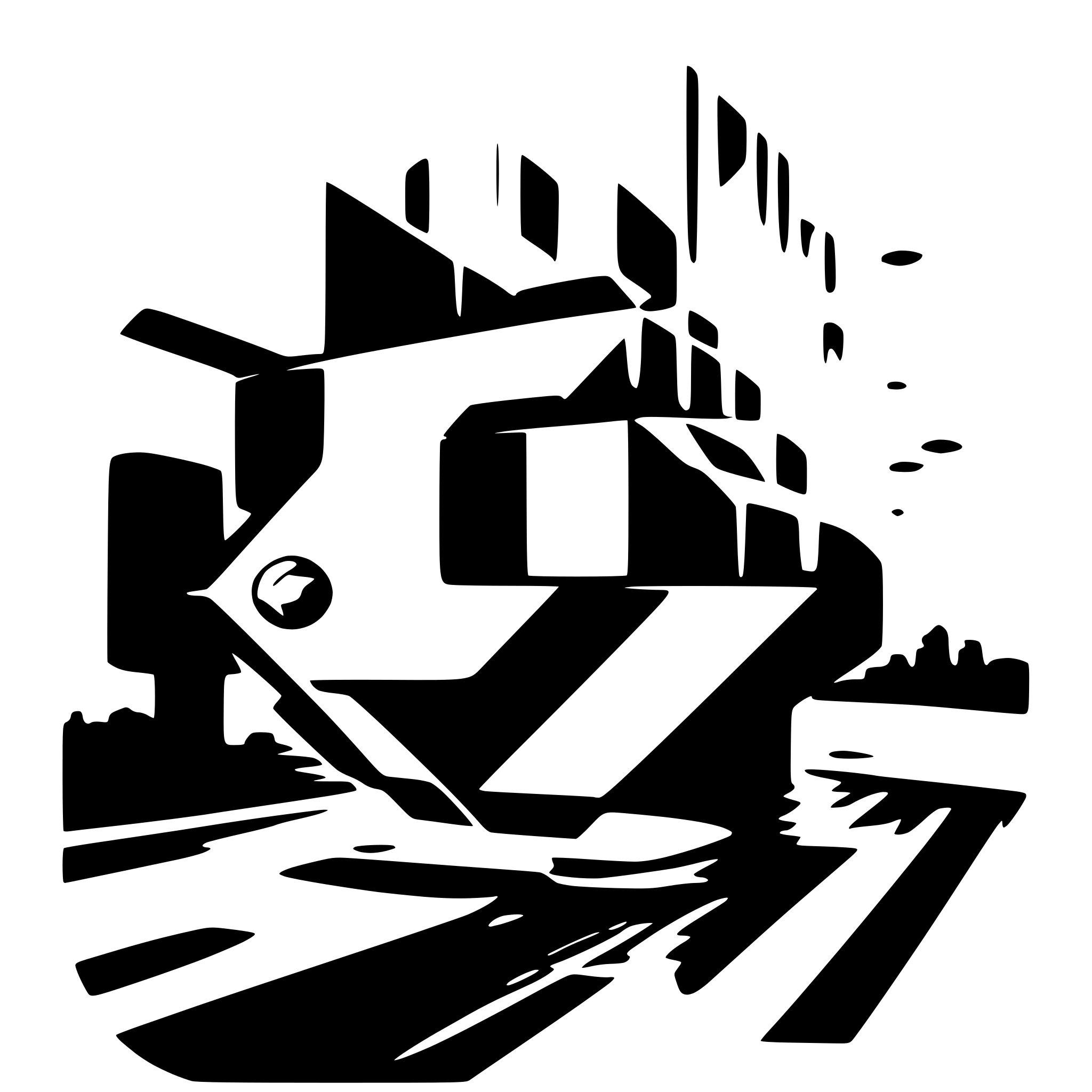 AI-generated SVG of a Splash sceen for windows application title "NetBase II"