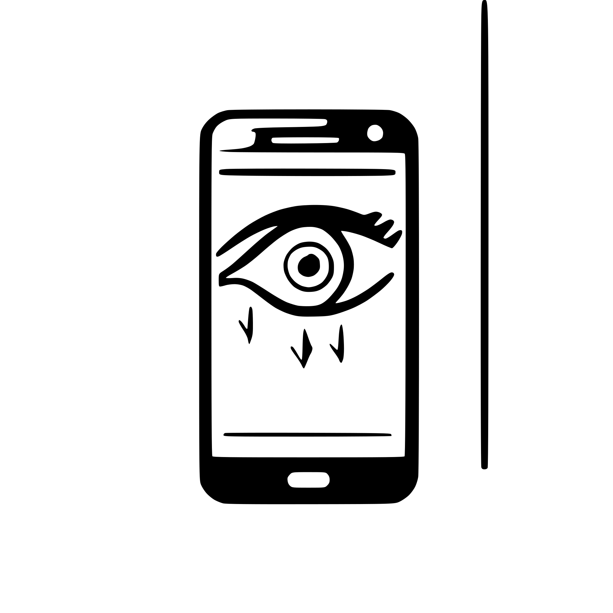 AI-generated SVG of a Create a logo that incorporates an EKG trace, an eye, and something indicating a smartphone.