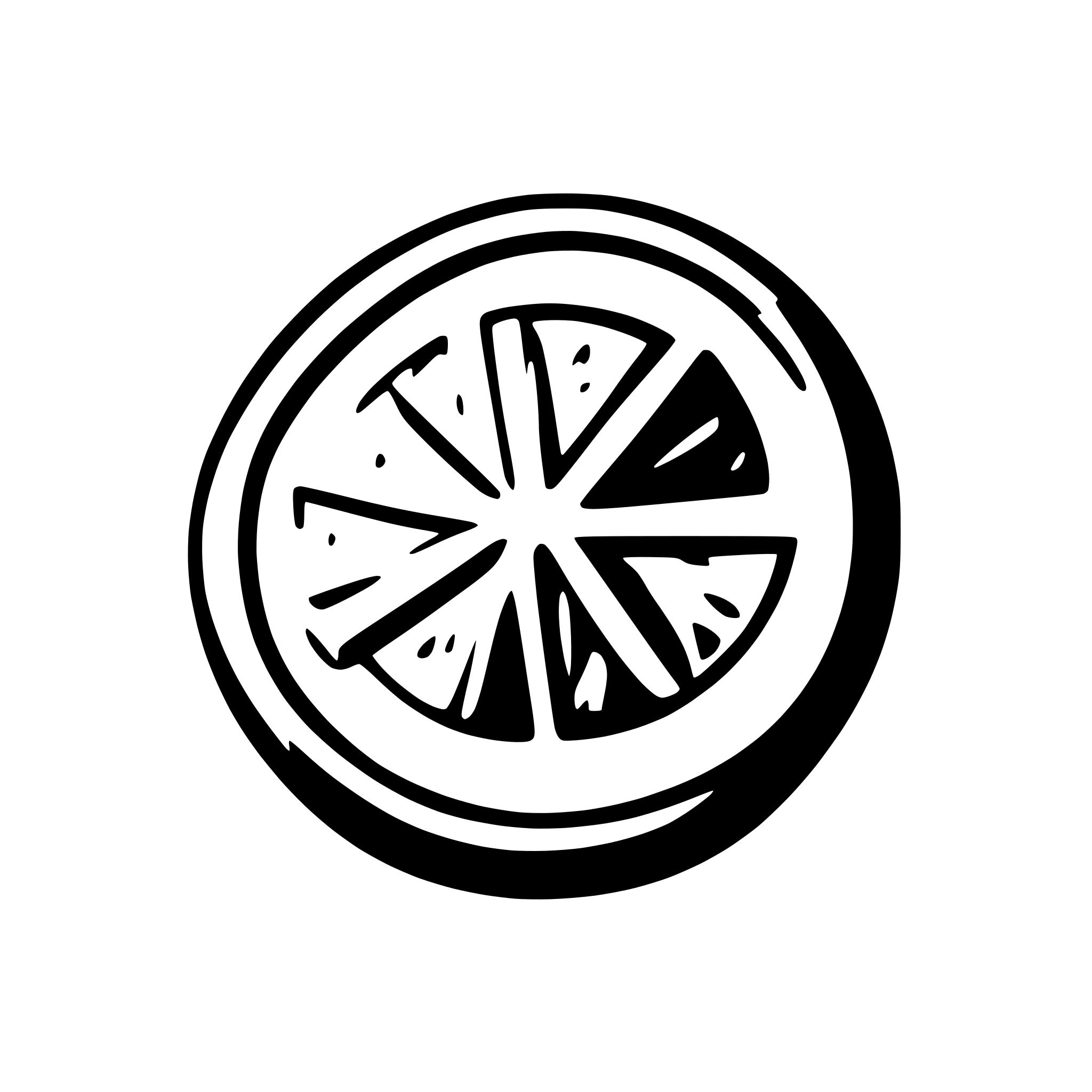 AI-generated SVG of 'cripsy lemon slices'