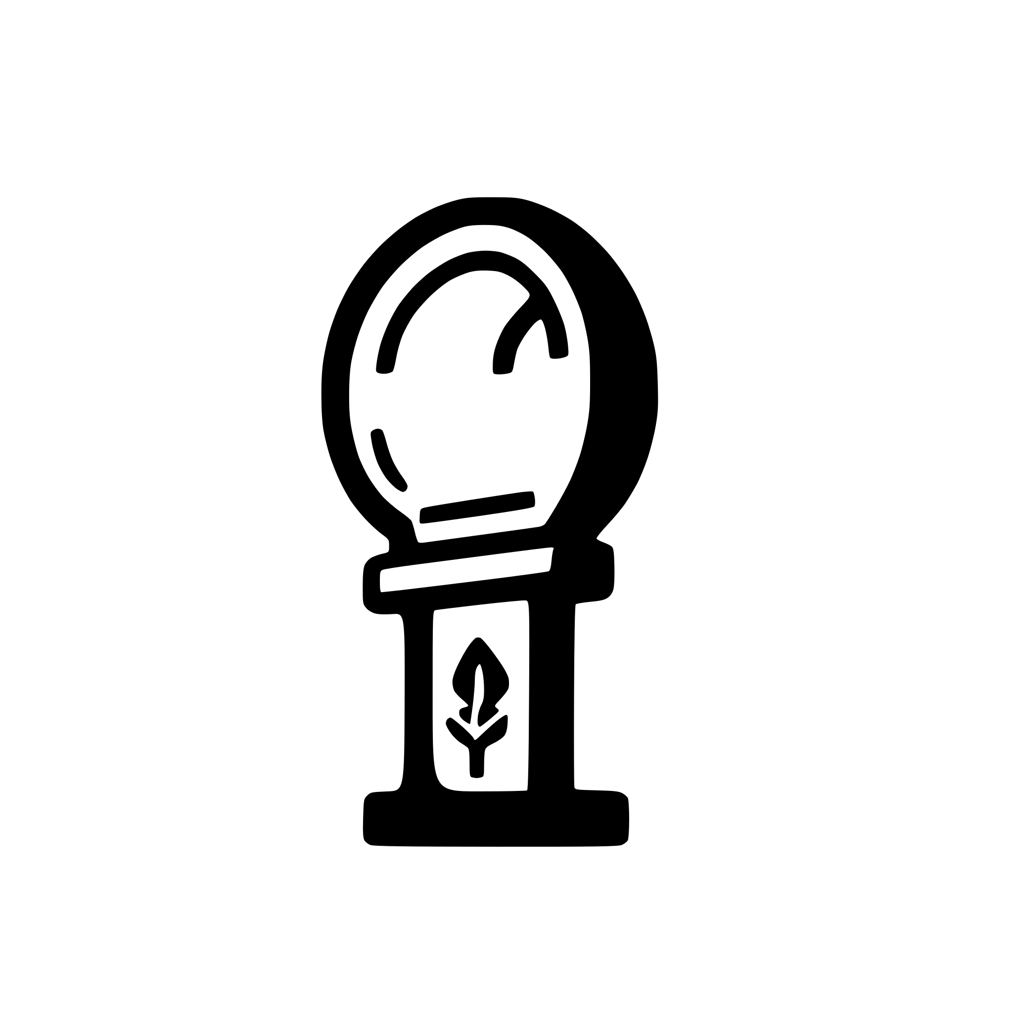 AI-generated SVG of a make the simple street light icon which is basic rounded filled.