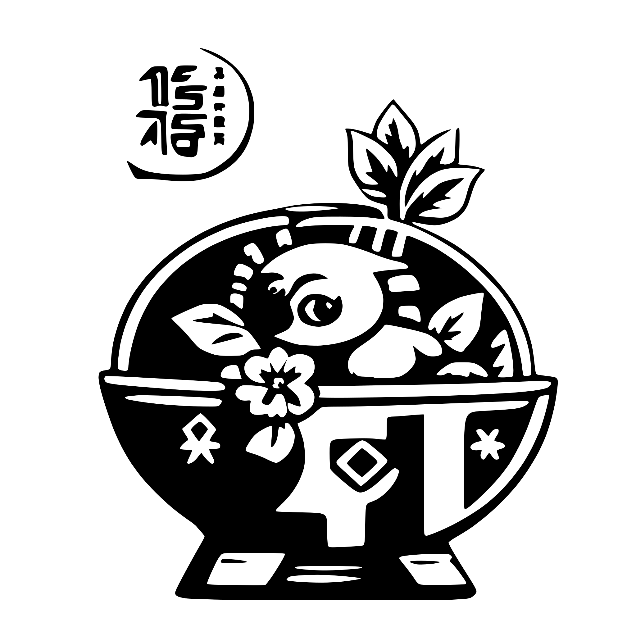 AI-generated SVG of a chinese new year lucky draw