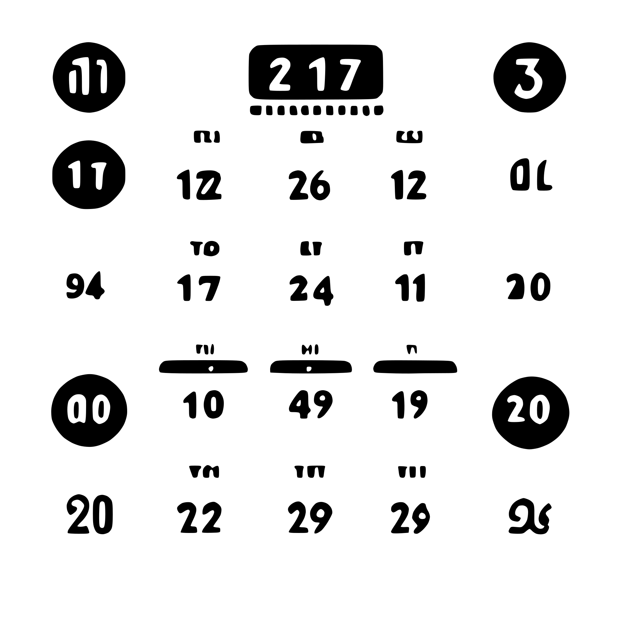 AI-generated SVG of a calendar