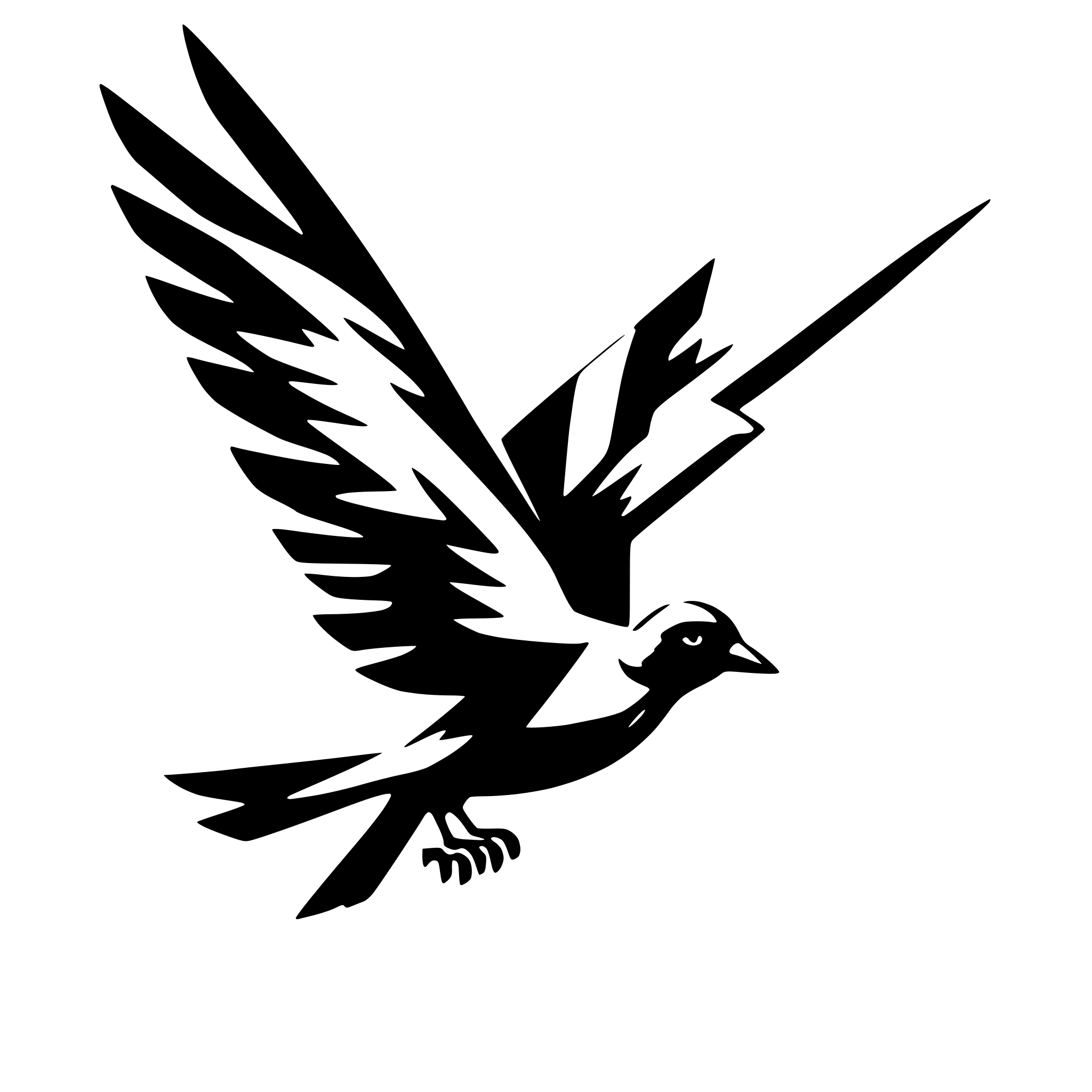 AI-generated SVG of a bird with one wing to the right