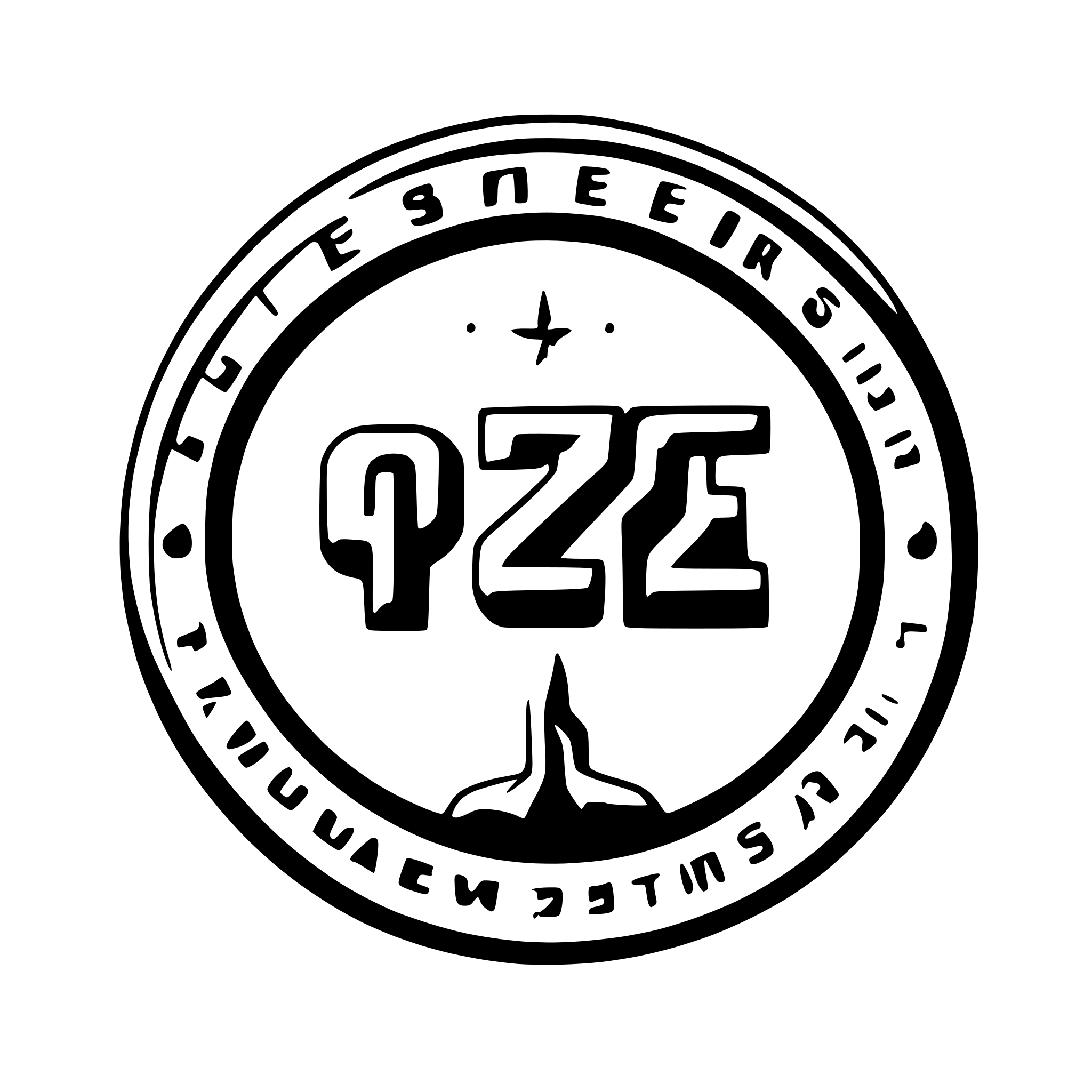 AI-generated SVG of a the words "SeekerS_2025" written in a black logo style.