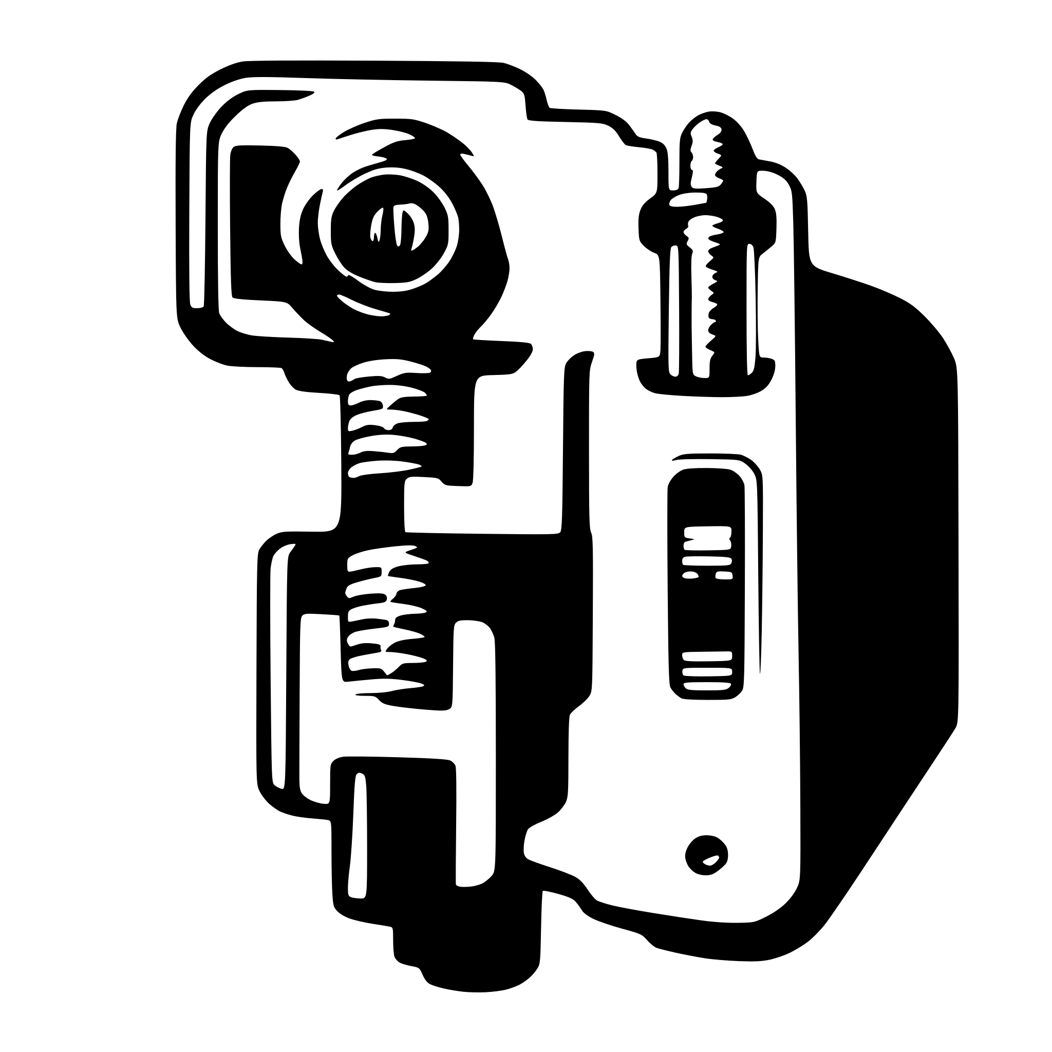 AI-generated SVG of 'audio jack splitter'