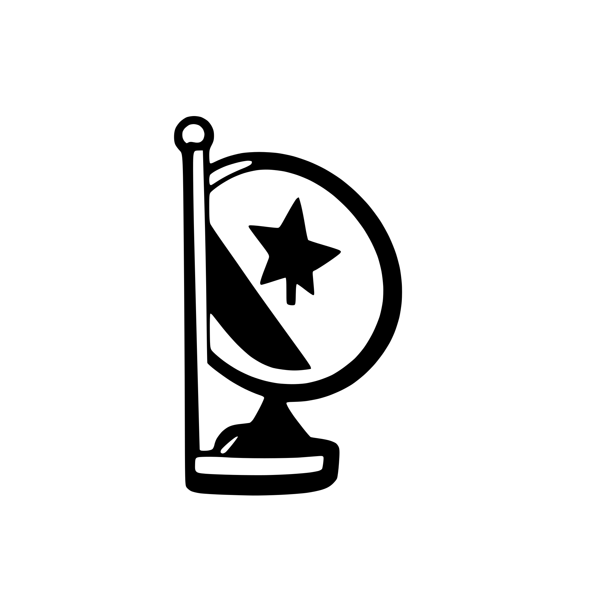 AI-generated SVG of a algeria flag in 33 by 32 pixels rounded icon colored