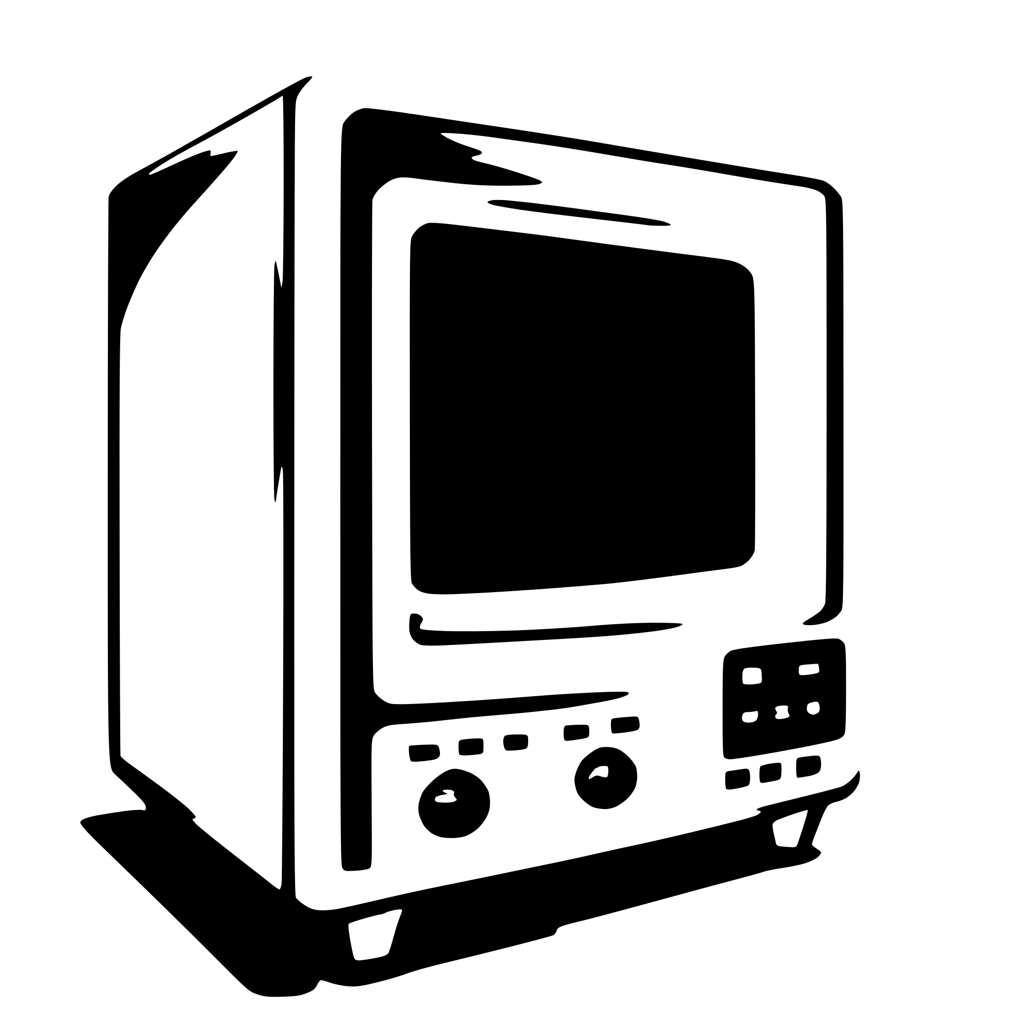 AI-generated SVG of a microwave