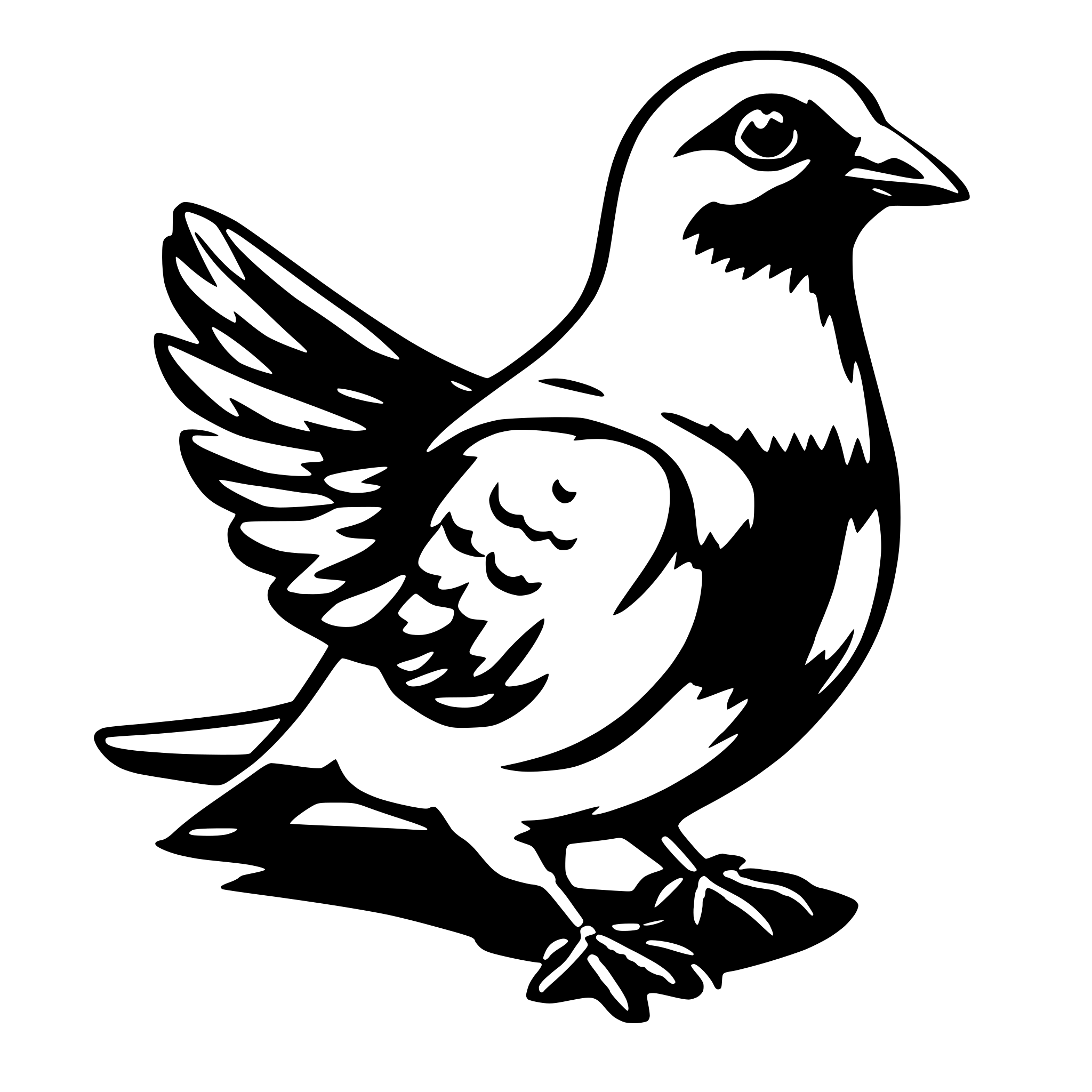 AI-generated SVG of 'a dove'