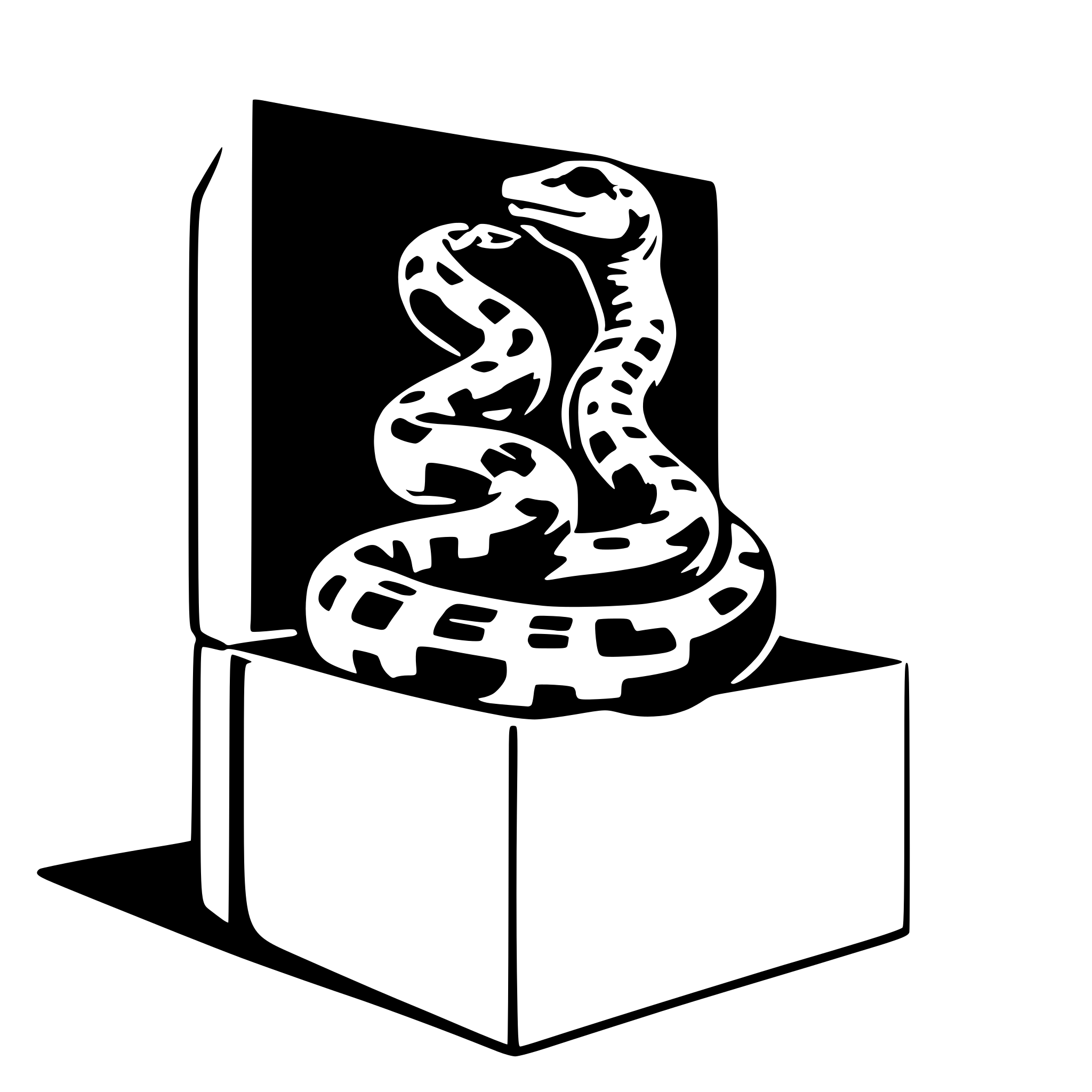 AI-generated SVG of a A Python snake in carton box