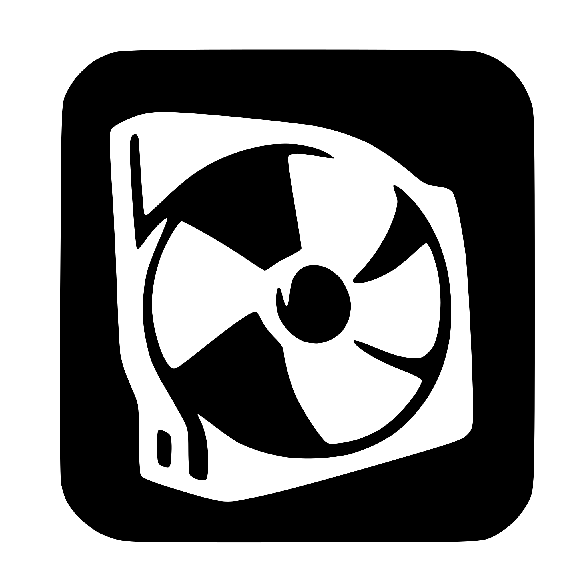 AI-generated SVG of a icon for a computer fan (cooler) in the style of kde plasma (symbolic, monochrome)