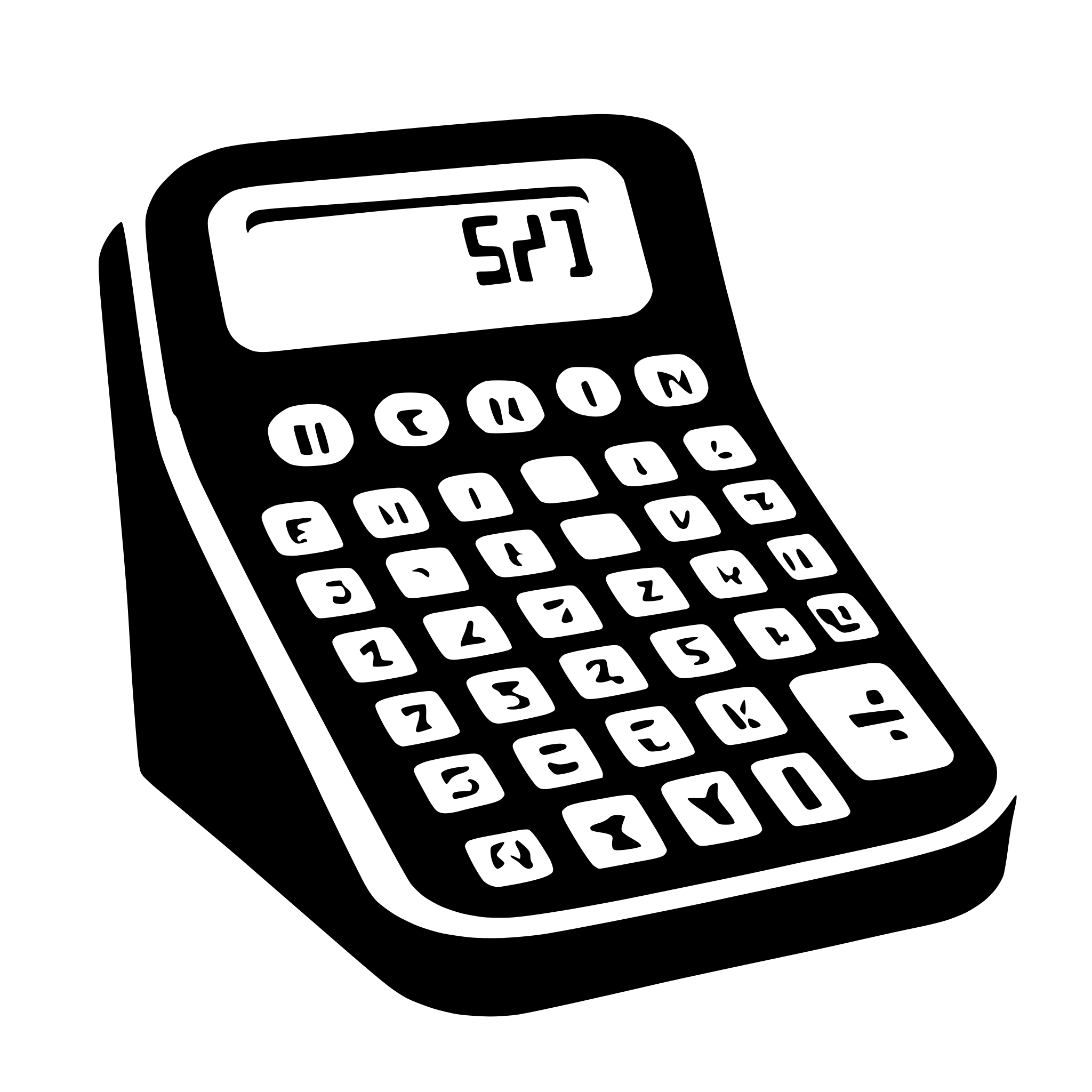 AI-generated SVG of 'emi calculator'