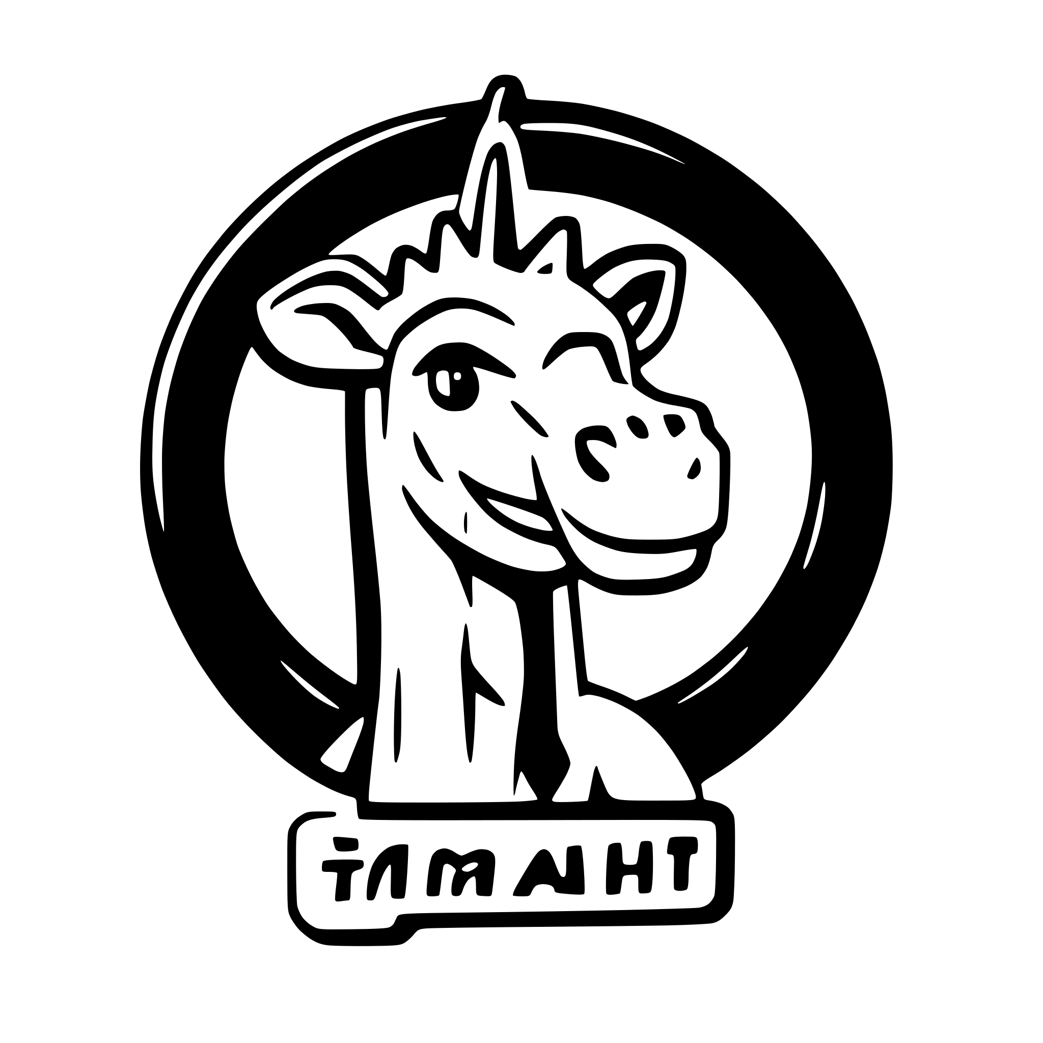 AI-generated SVG of a A logo for a basketball club with a giraffe as a mascot that is buff with a smirk and angry eyes.