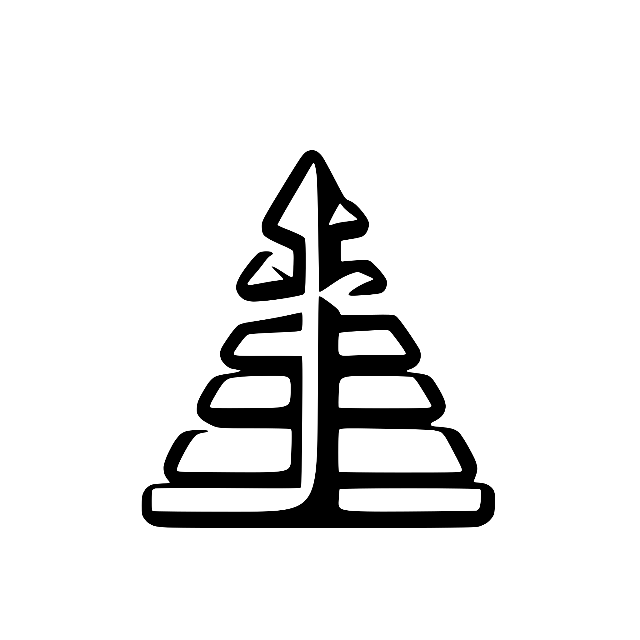 AI-generated SVG of a christmas, tree, gift