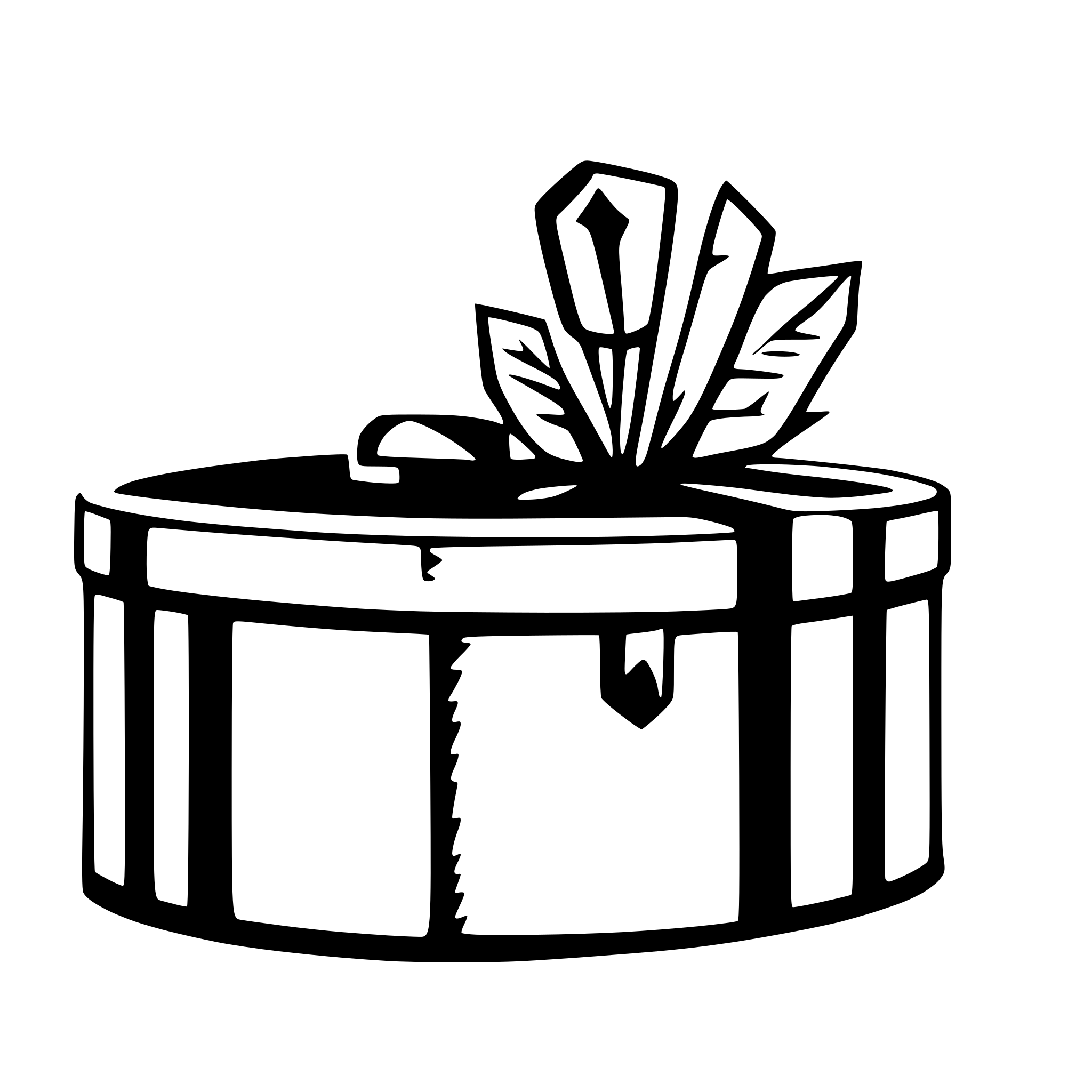 AI-generated SVG of 'gift box'