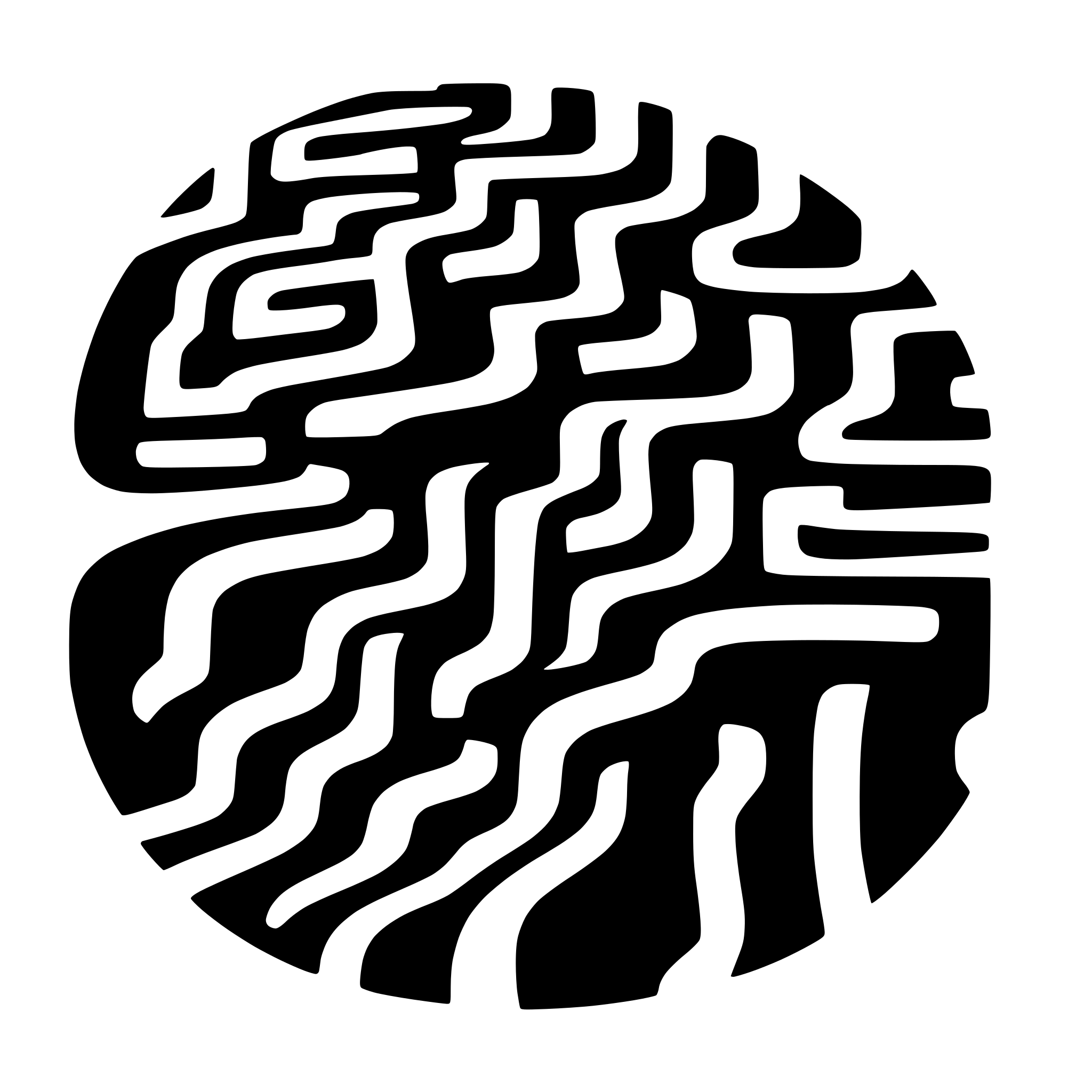 AI-generated SVG of 'a simple curly line'