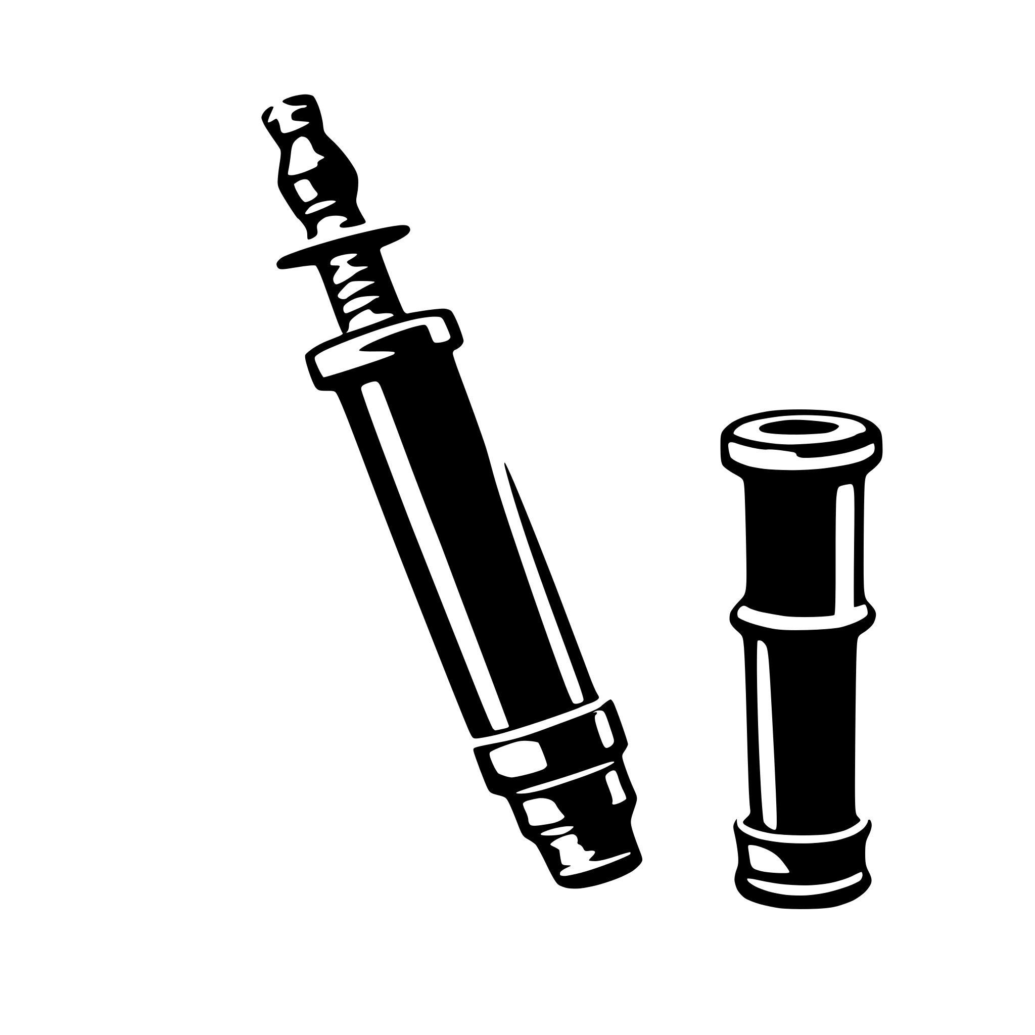 AI-generated SVG of 'syringe with tube'