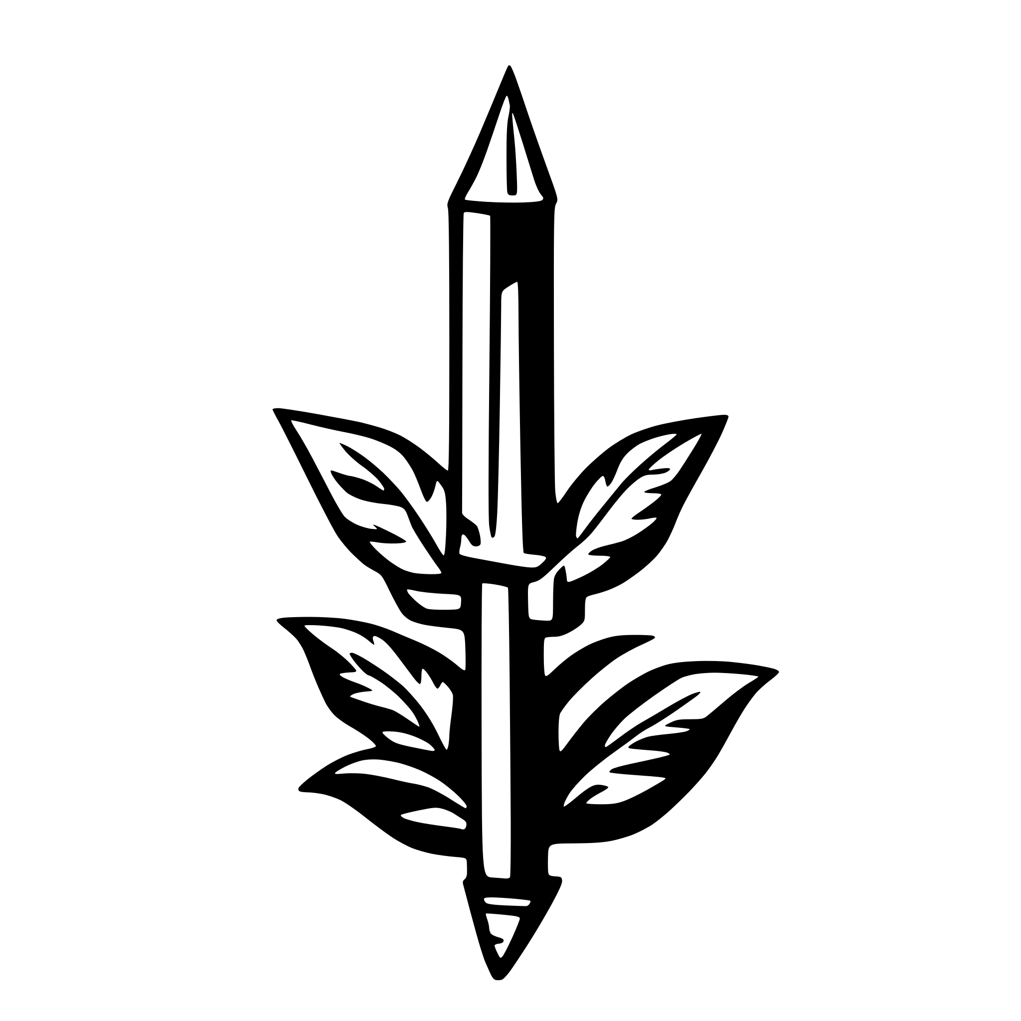 AI-generated SVG of 'sharp'