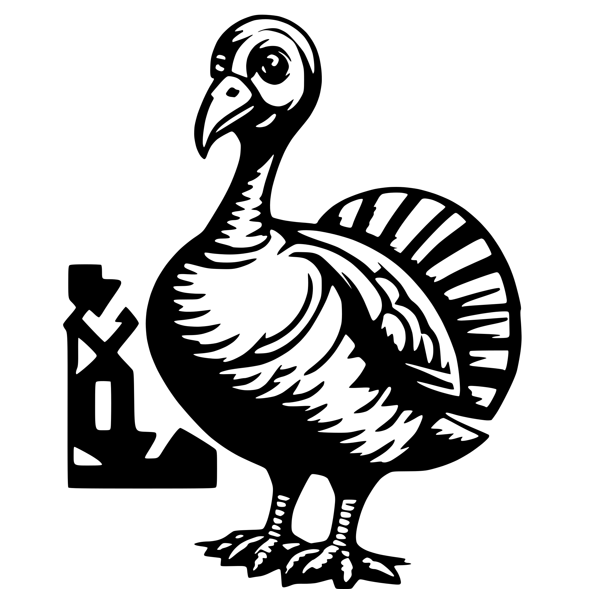 AI-generated SVG of 'turkey with X on chest'