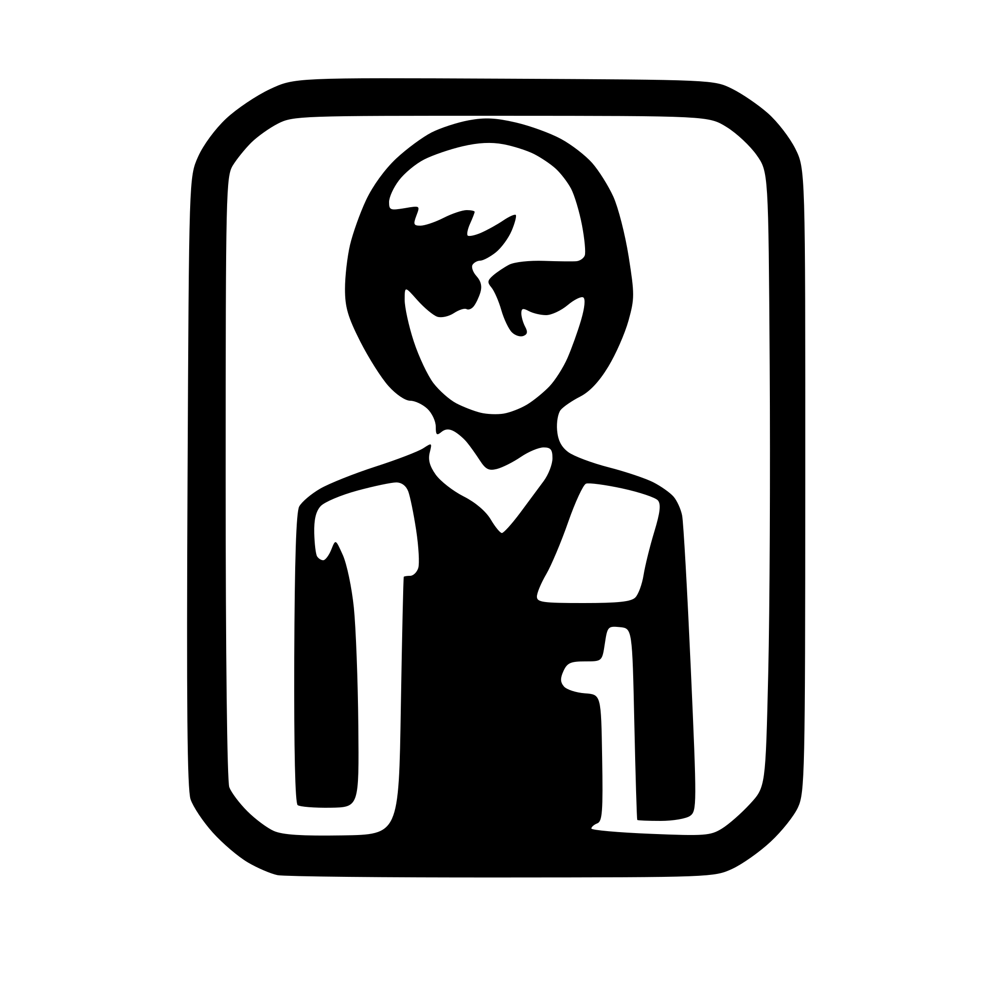 AI-generated SVG of 'AI document inspector'