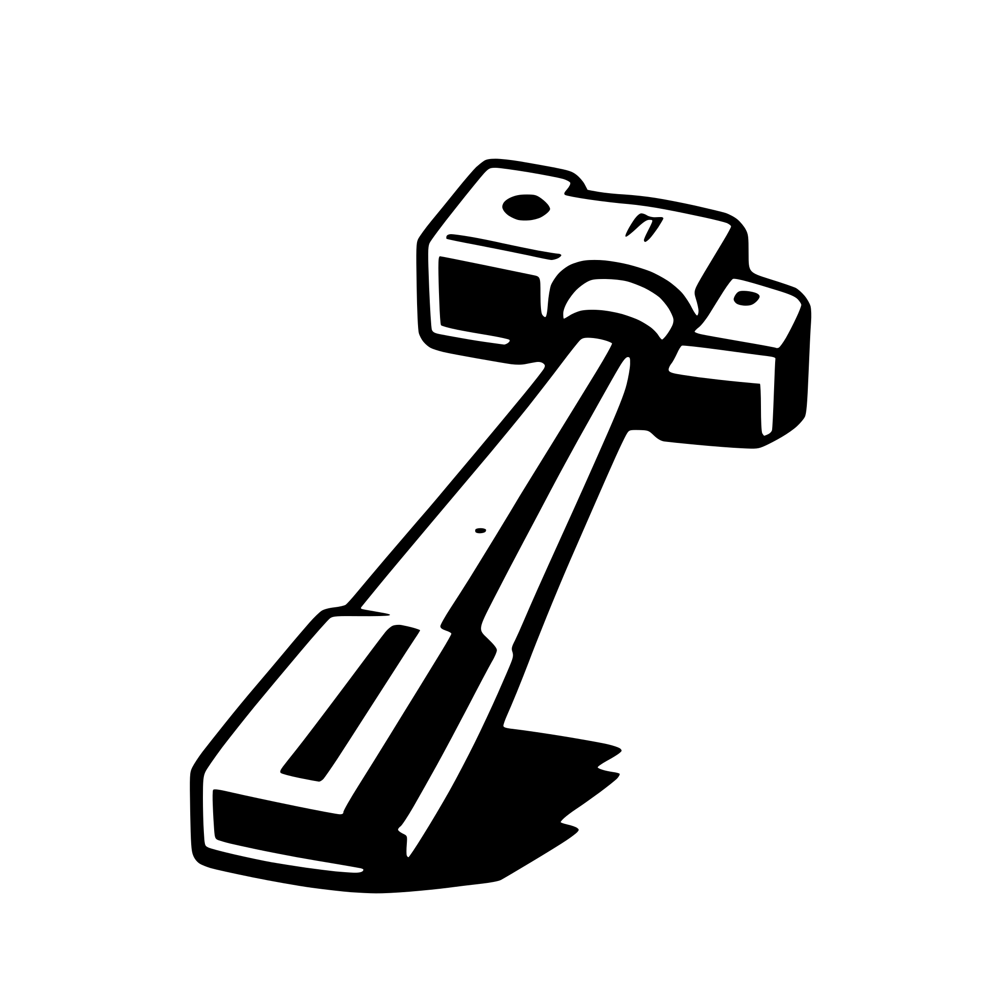 The SVG shows a simple, stylized vector illustration of a hammer. The hammer has a rectangular head with a flat face and a rounded claw, and a straight, cylindrical shaft with a flat, rectangular end. The handle appears to be a simple cylinder with a flat top. The hammer is depicted in a side view, with the head and claw on the right side of the SVG and the handle on the left. The SVG is monochromatic, with no color information provided. 