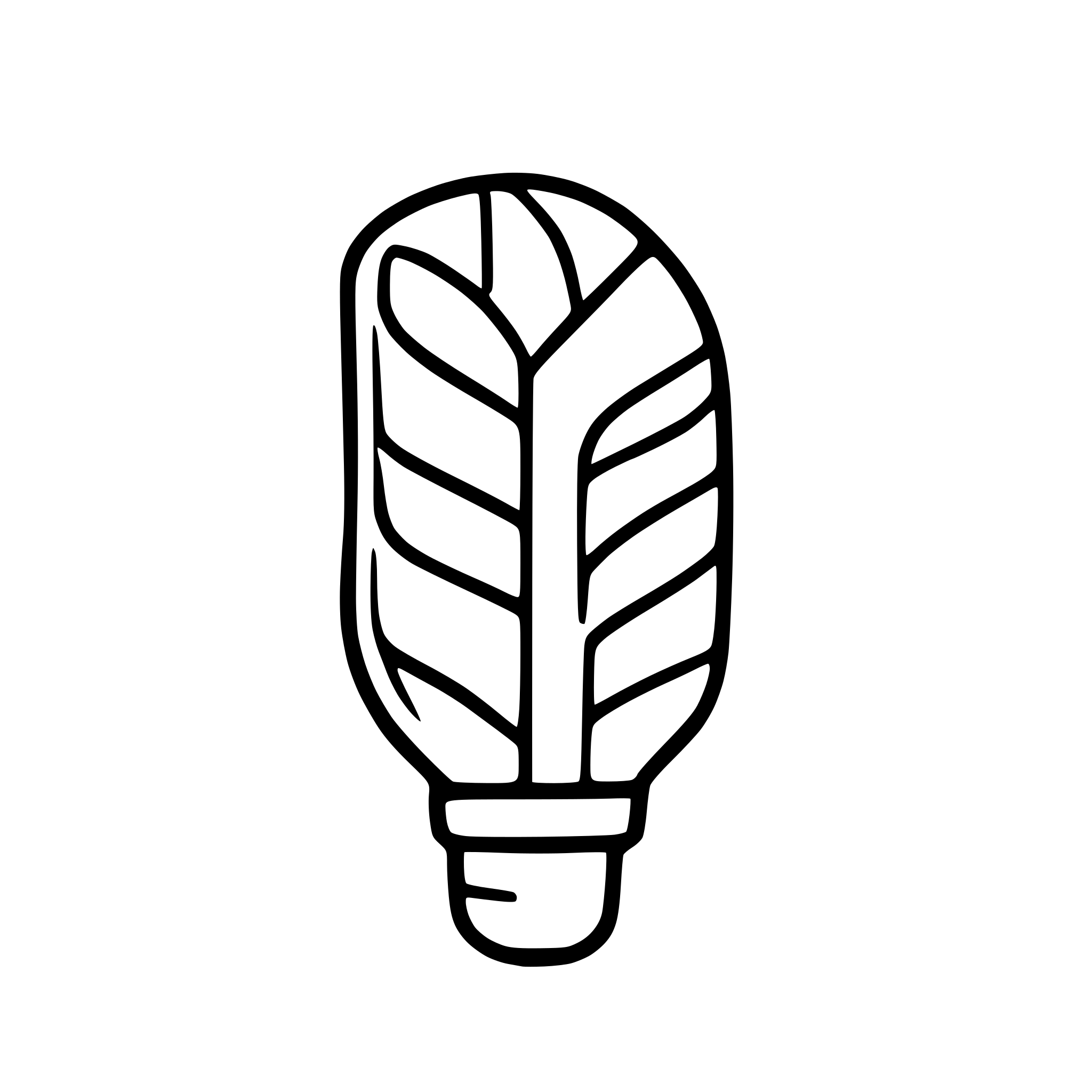 AI-generated SVG of 'жираф'