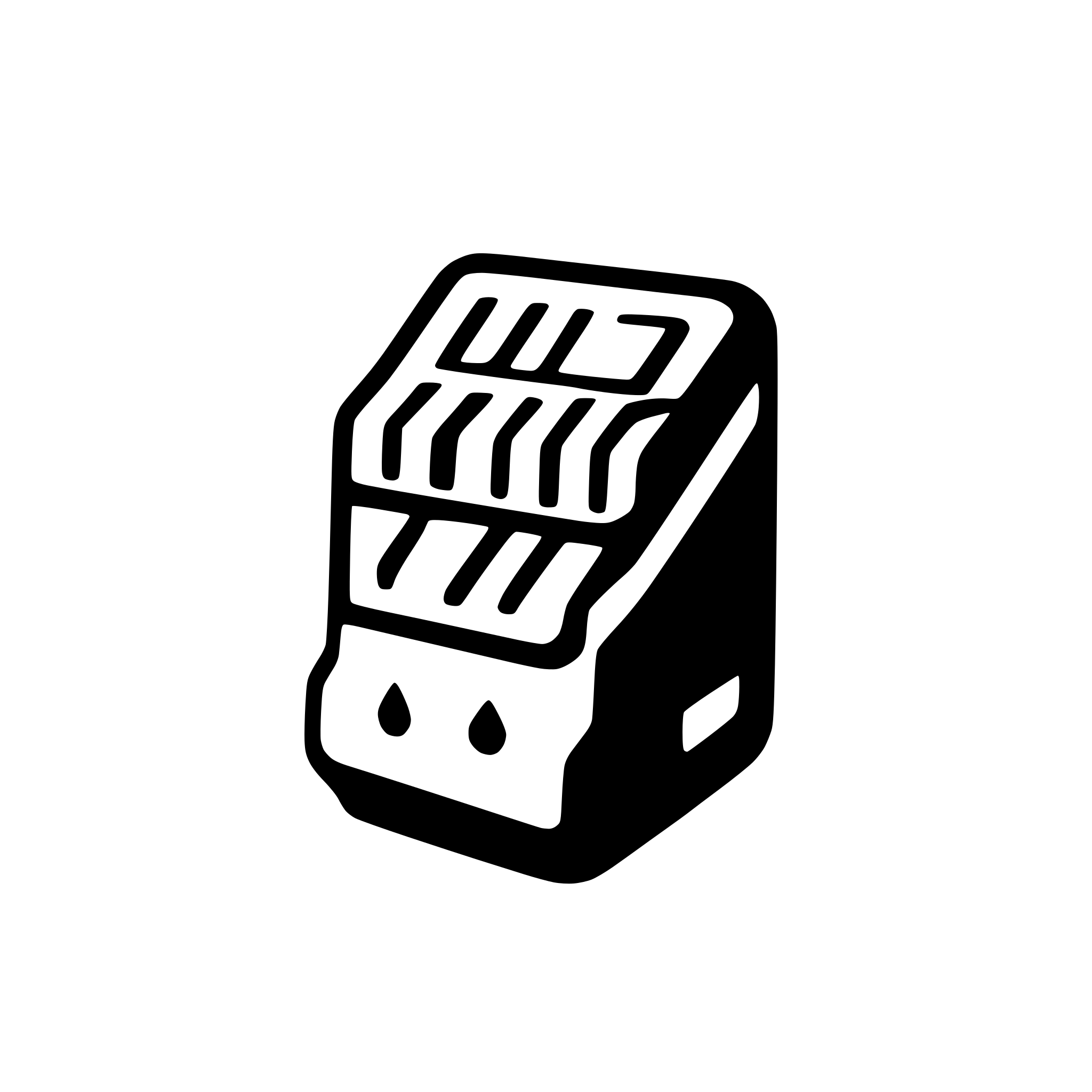 AI-generated SVG of a PIM-DRAM modules