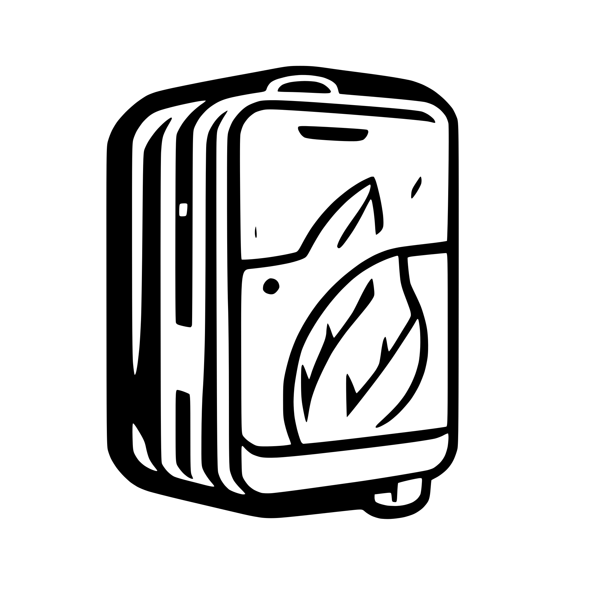 AI-generated SVG of 'single locker outline line drawing'