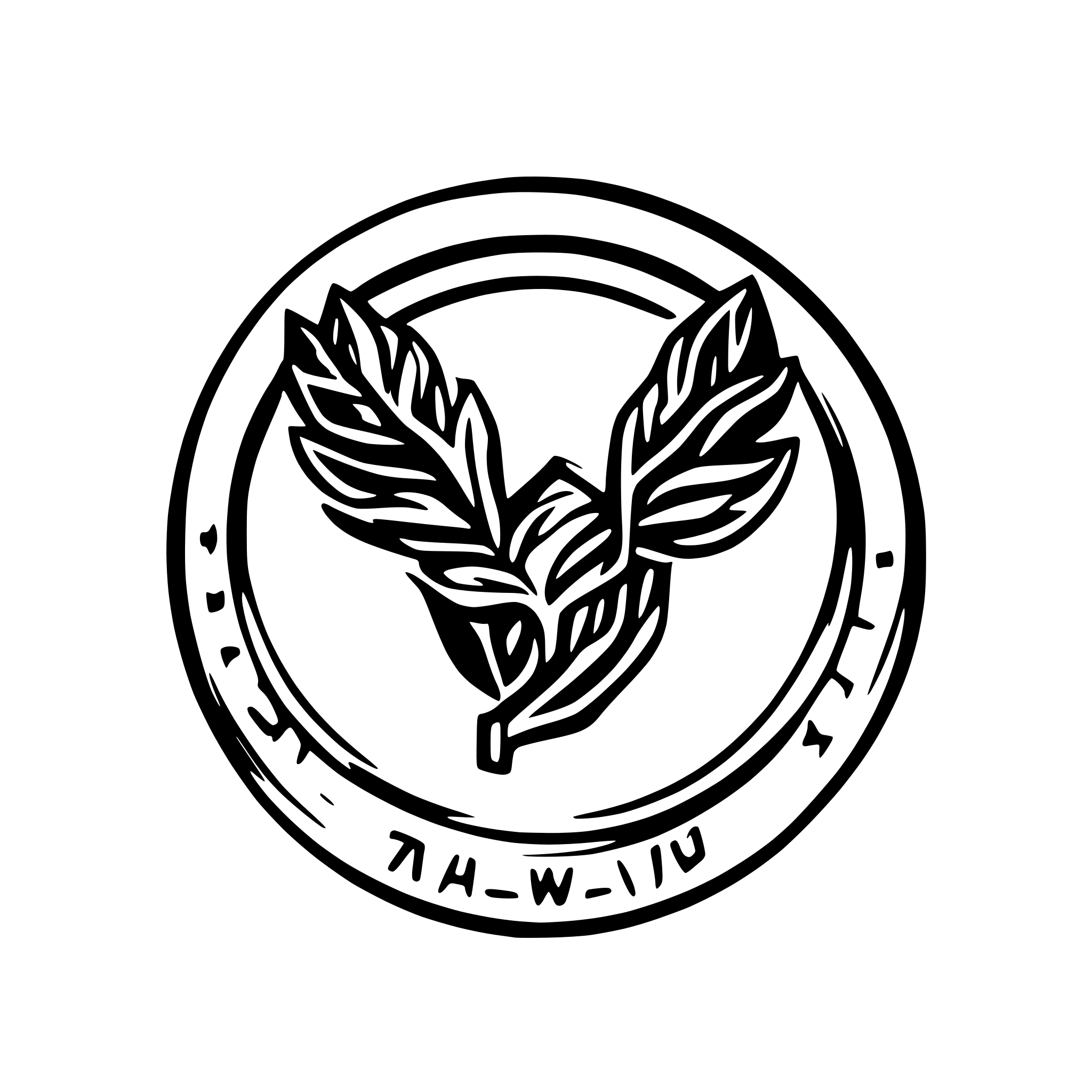 AI-generated SVG of a i need vishven text in blue color