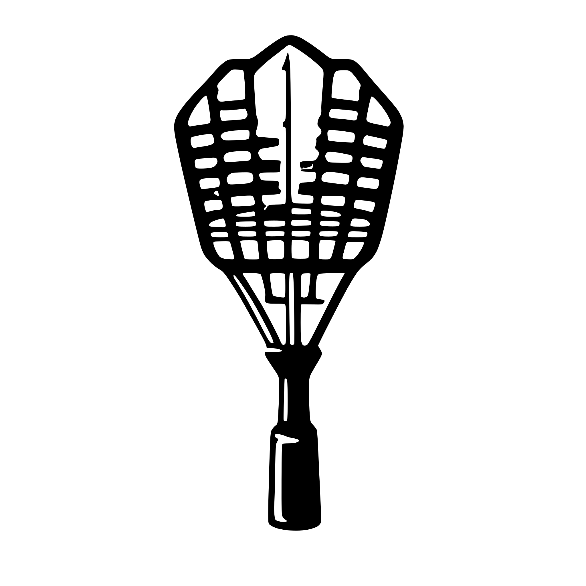 AI-generated SVG of a badminton shuttlecock