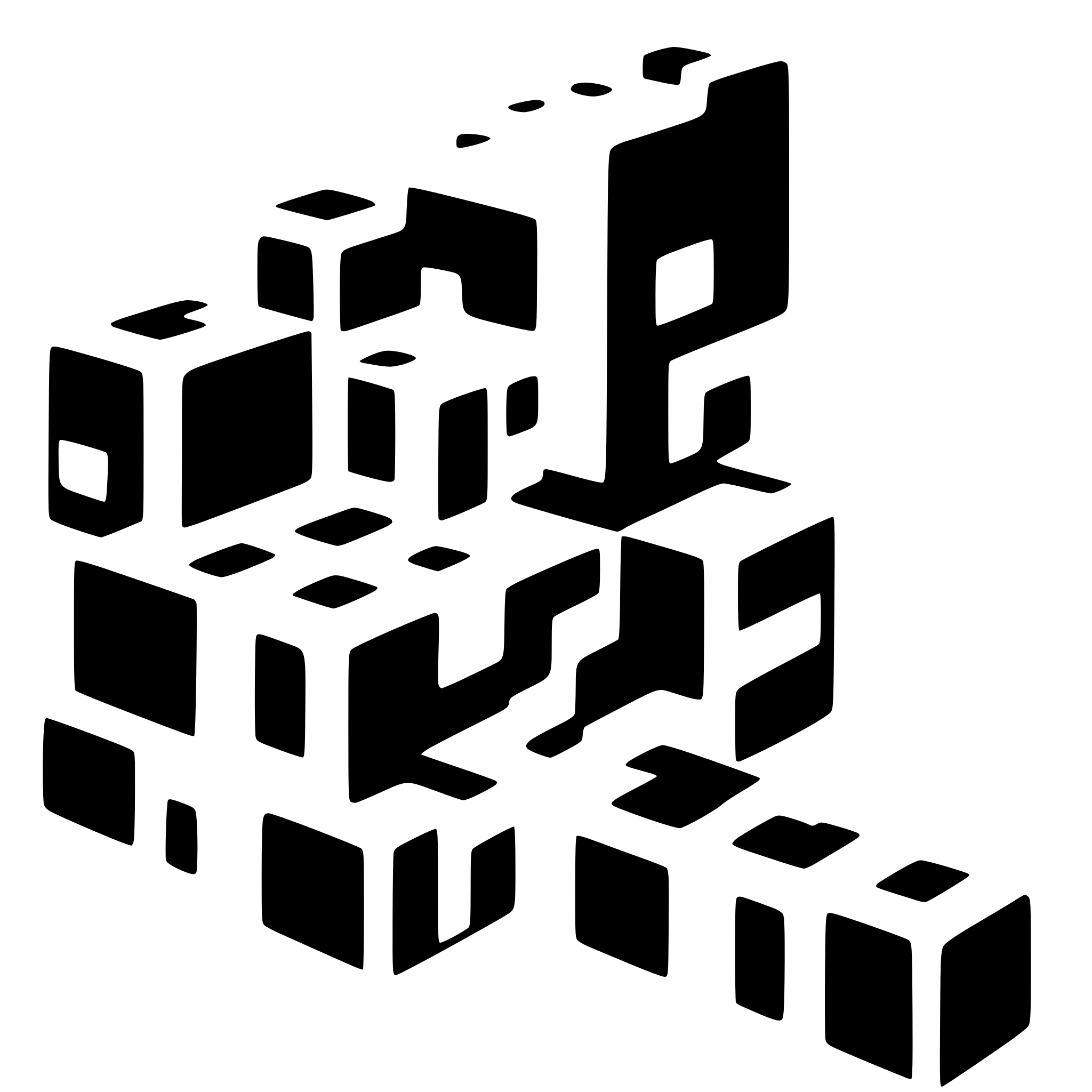 AI-generated SVG of 'digital blocks'