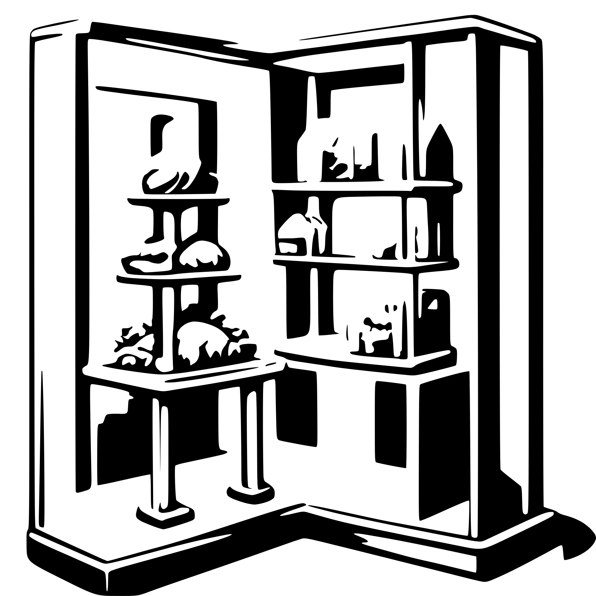 AI-generated SVG of 'vitrine'
