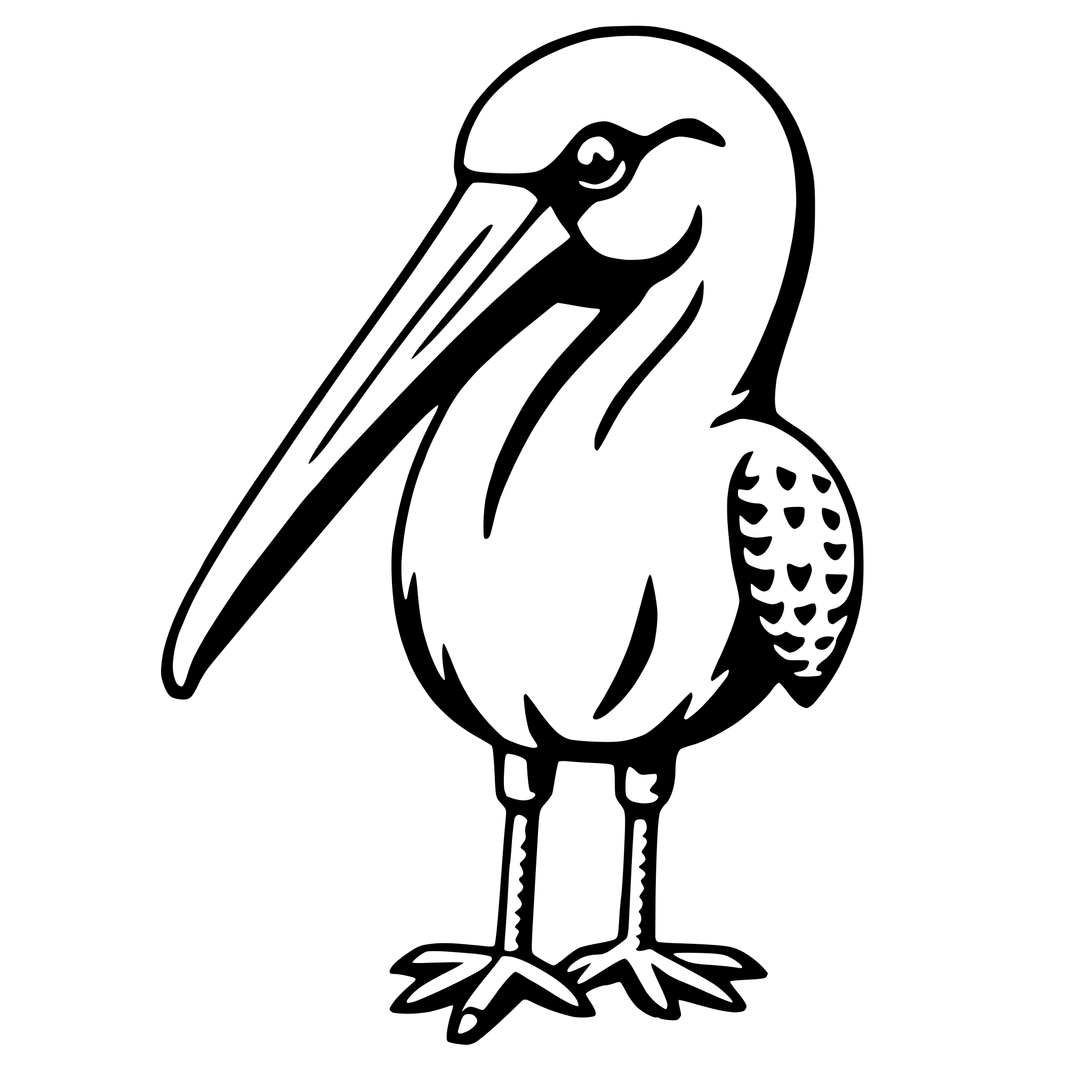 AI-generated SVG of 'ibis with ice cream'