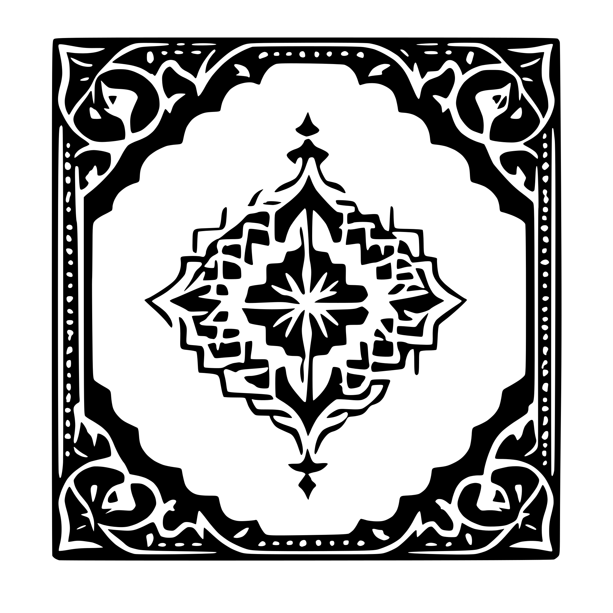 AI-generated SVG of 'Quran cover fully simitric simple elements'