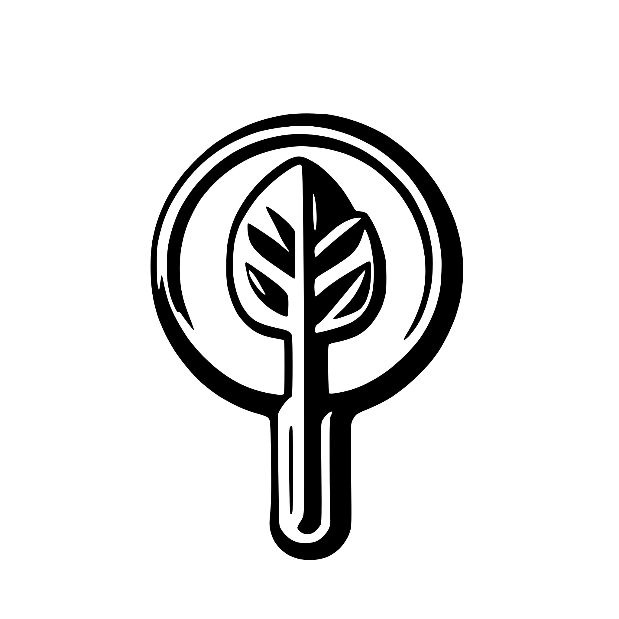 AI-generated SVG of a AI Based search engine