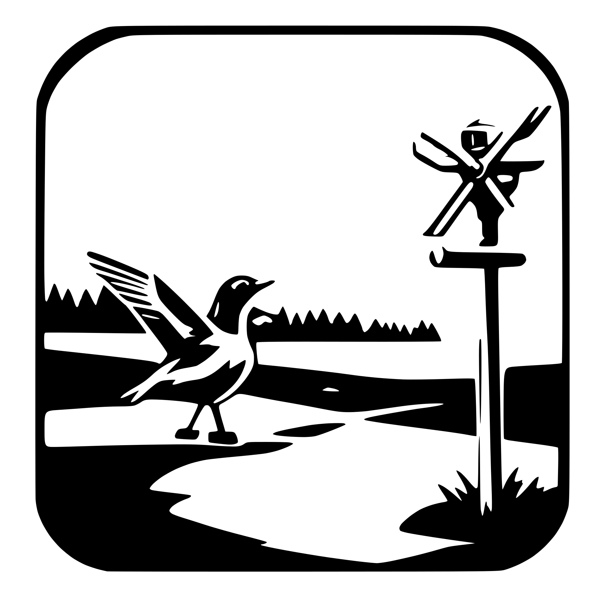 AI-generated SVG of a no snowbirds